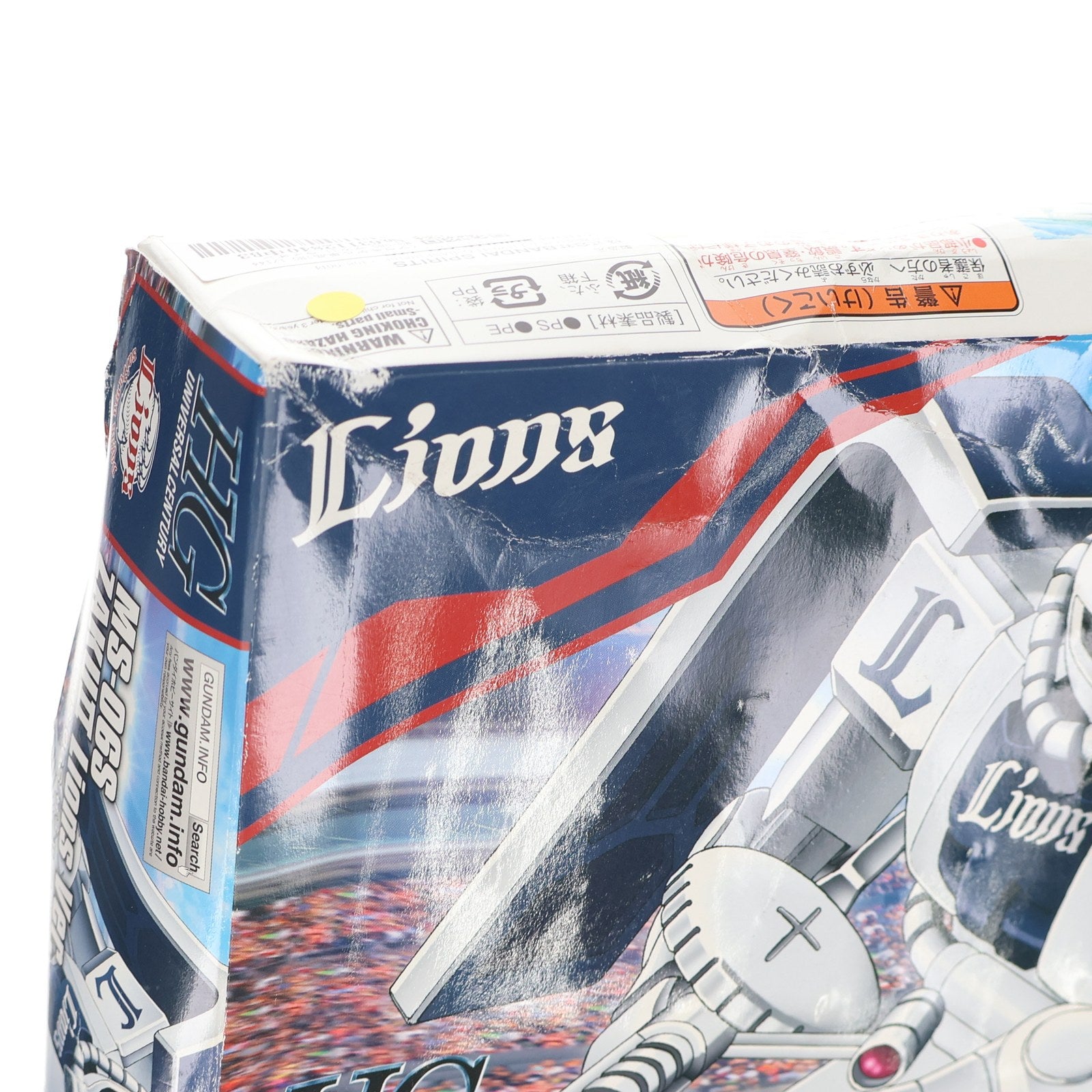 【中古即納】[PTM] (プラモデル単品) HG 1/144 MS-06S ザクII ライオンズVer. 機動戦士ガンダム 埼玉西武ライオンズガンプラ付チケット プラモデル(5057875) バンダイスピリッツ(20190317)