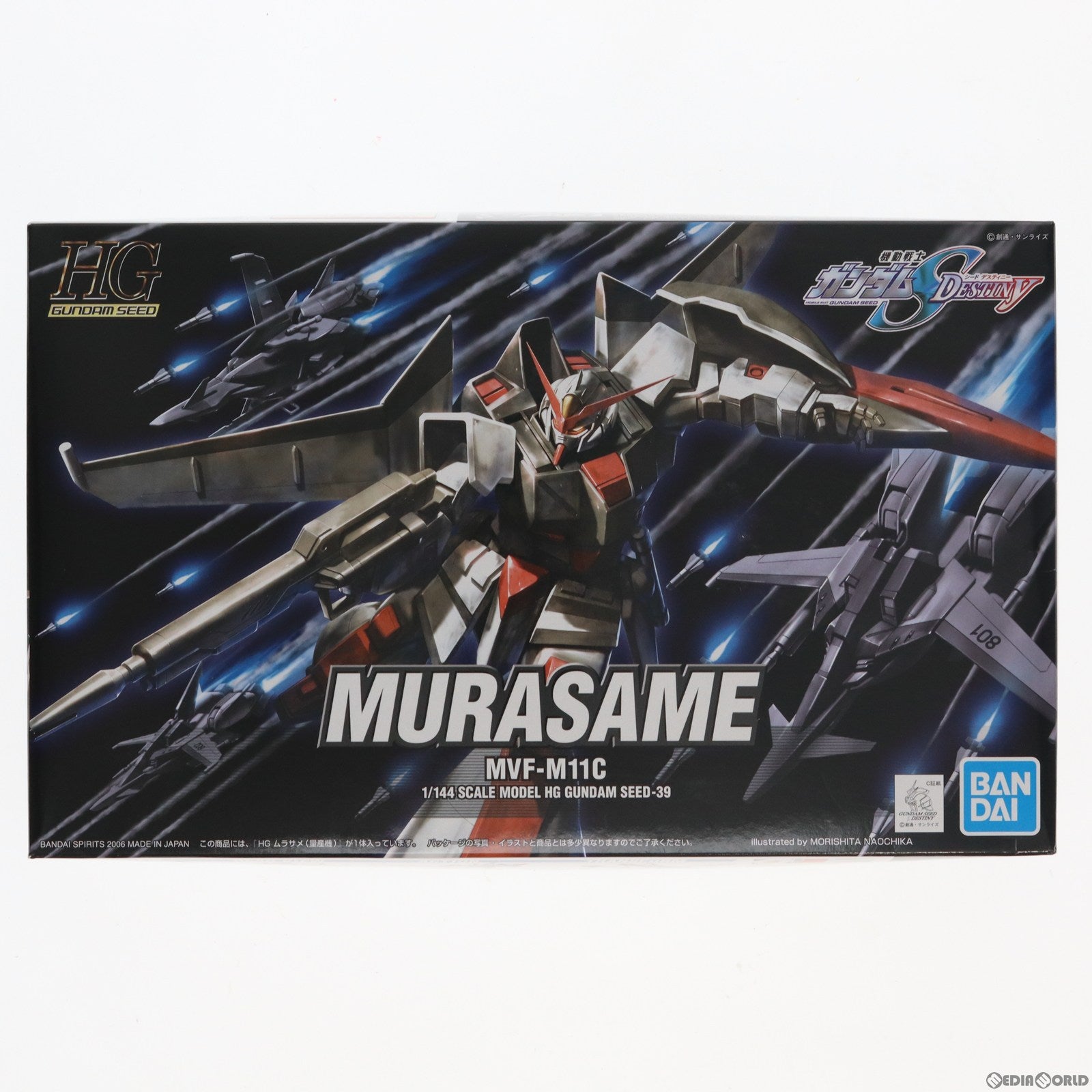 【中古即納】[PTM] HG 1/144 MVF-M11C ムラサメ(量産機) 機動戦士ガンダムSEED DESTINY(シード デスティニー) プラモデル(5061536) バンダイスピリッツ(20180430)