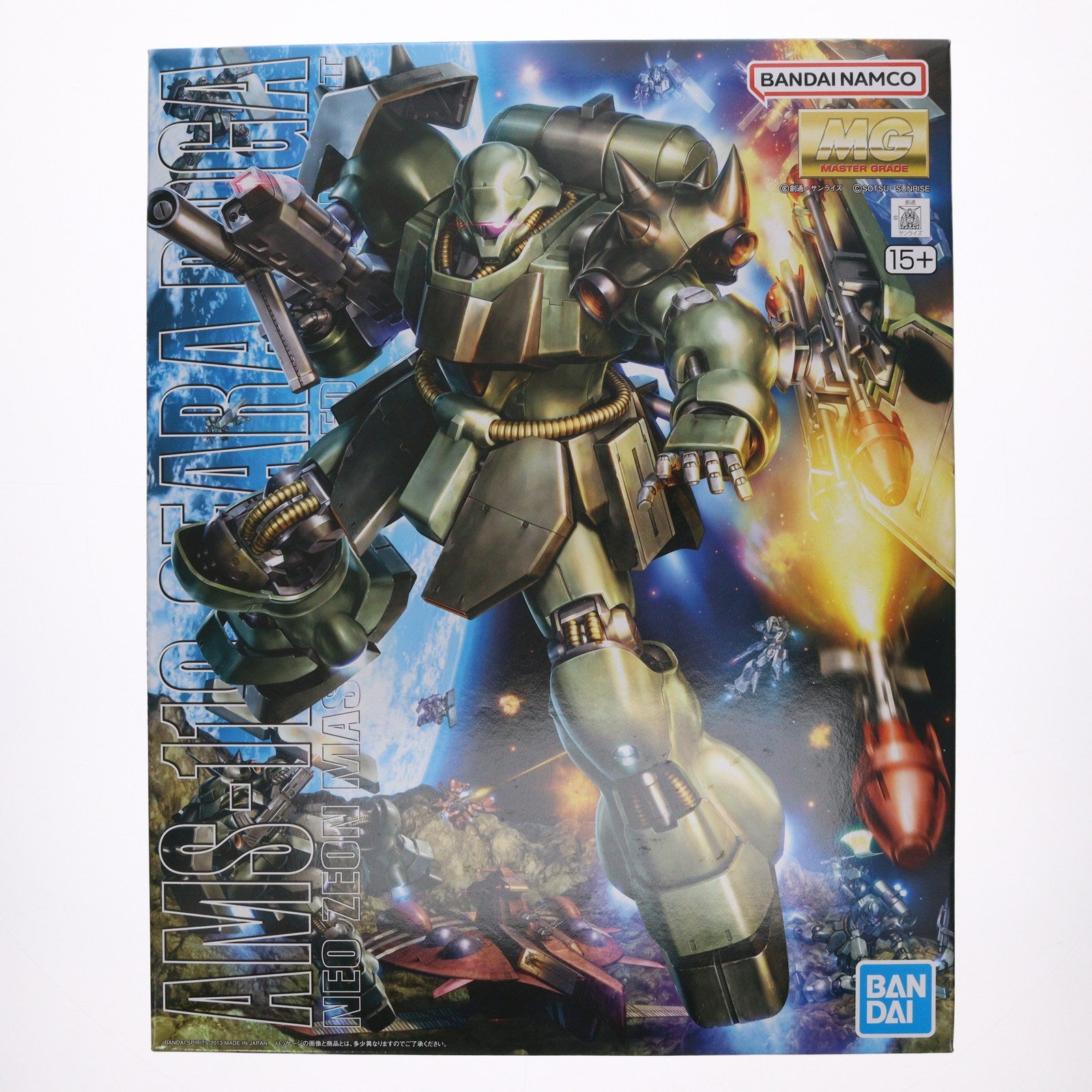 【中古即納】[PTM] (再販) MG 1/100 AMS-119 ギラ・ドーガ 機動戦士ガンダム 逆襲のシャア プラモデル バンダイスピリッツ(20251029)