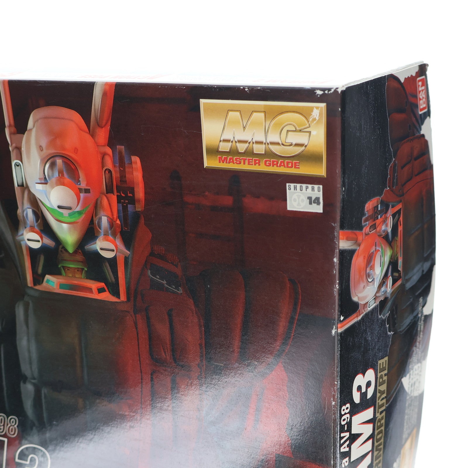 【中古即納】[PTM] MG 1/35 イングラム3号機(+2号機コンパチブル仕様) リアクティブアーマー装備 機動警察パトレイバー2 The Movie プラモデル(0114217) バンダイ(20021028)