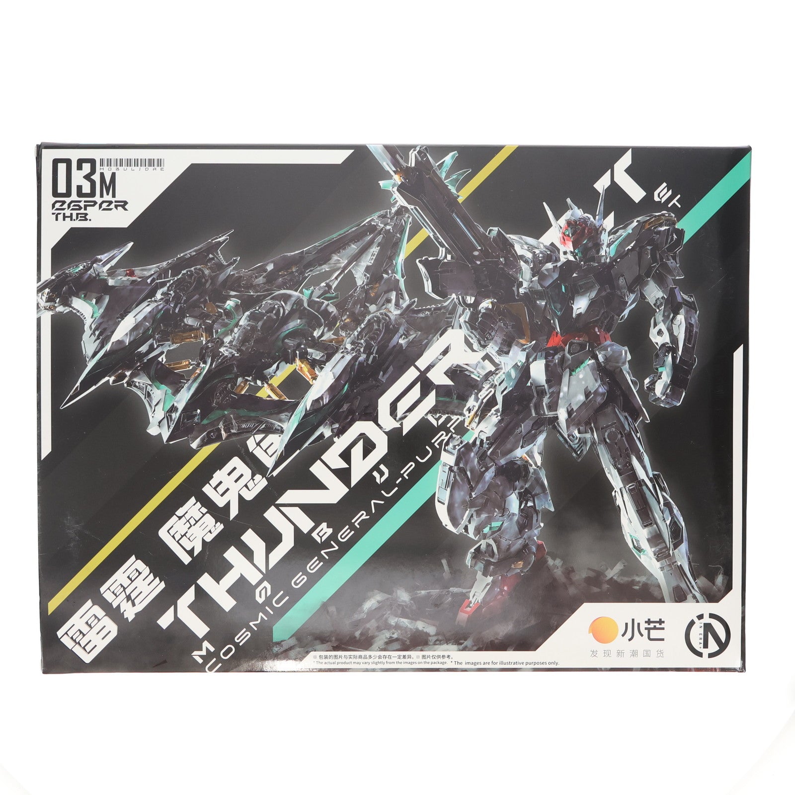 【中古即納】[PTM] RMDシリーズ 1/100 サンダーボルト マンタ装備Ver. プラモデル IN ERA+(20250131)