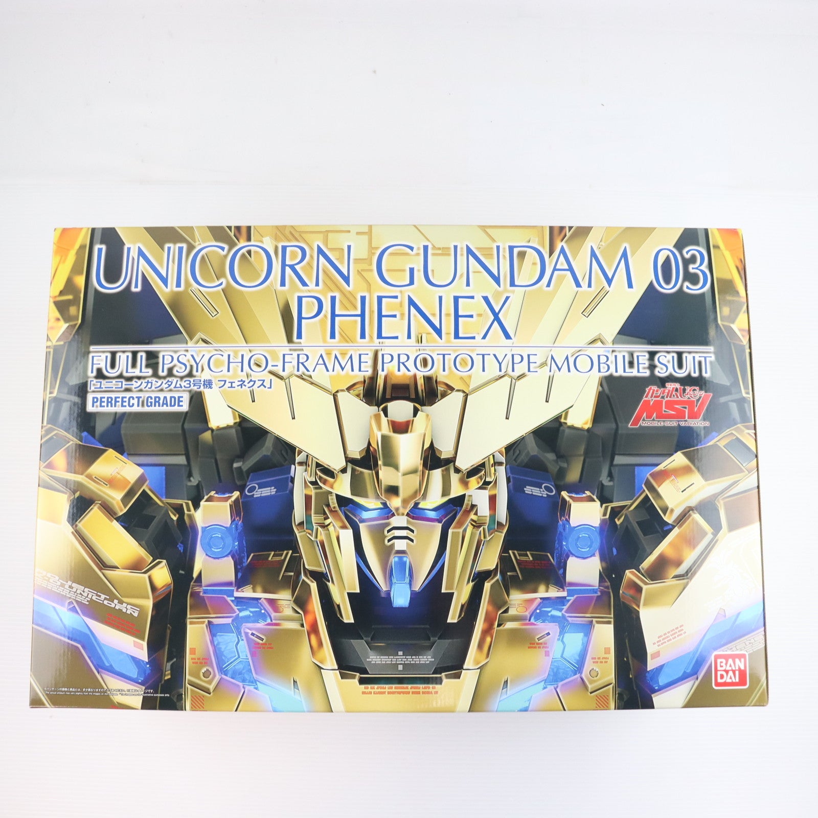 【中古即納】[PTM] プレミアムバンダイ限定 PG 1/60 RX-0 ユニコーンガンダム3号機 フェネクス 機動戦士ガンダムUC(ユニコーン) MSV プラモデル(0215341) バンダイ(20170228)