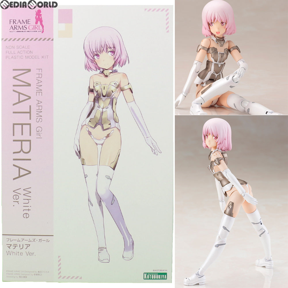 【中古即納】[PTM] フレームアームズ・ガール マテリア White Ver. プラモデル(FG009) コトブキヤ(20170827)