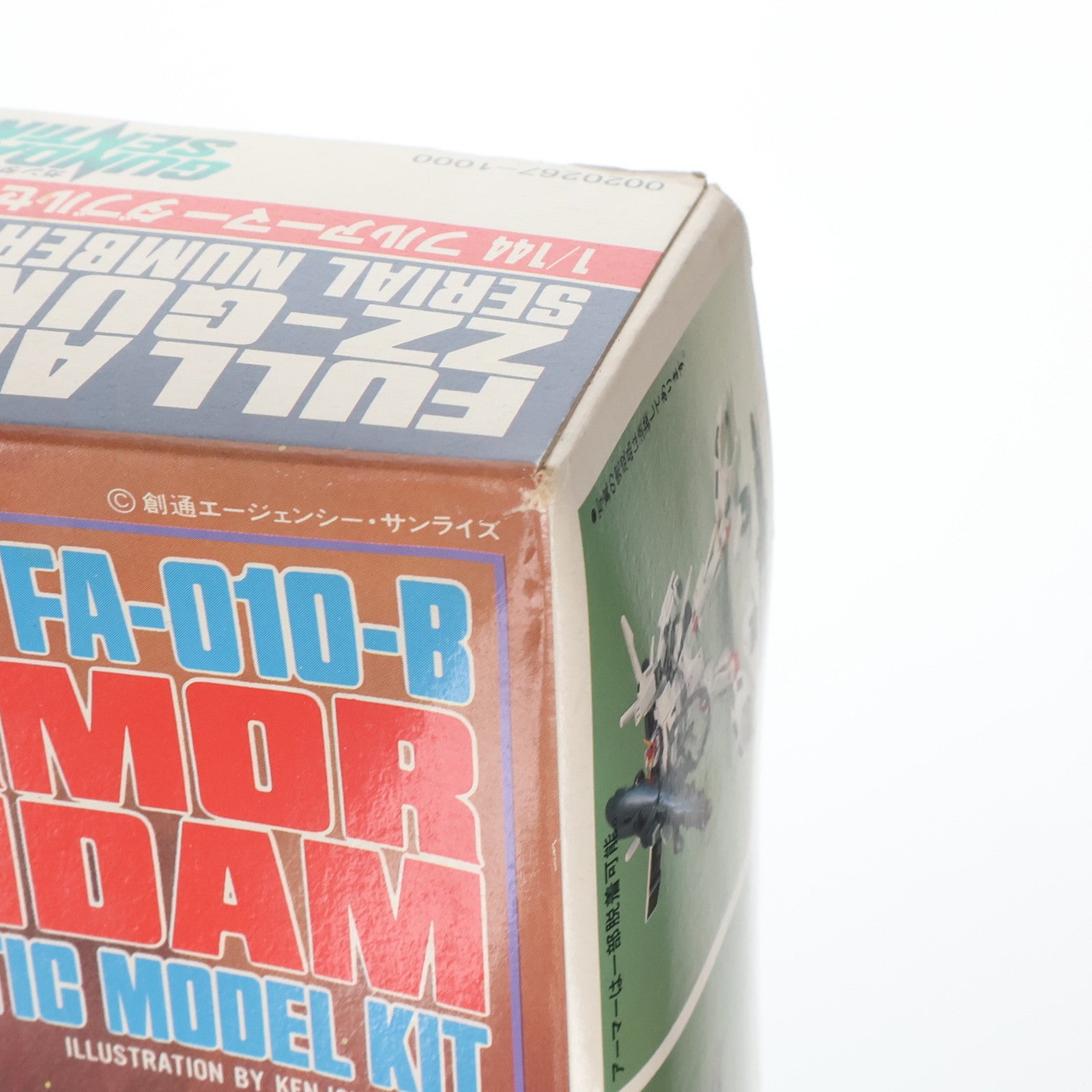 【中古即納】[PTM] 1/144 FA-010-B フルアーマーダブルゼータガンダム ガンダム・センチネル シリーズNo.1 プラモデル(0020267) バンダイ(20180324)