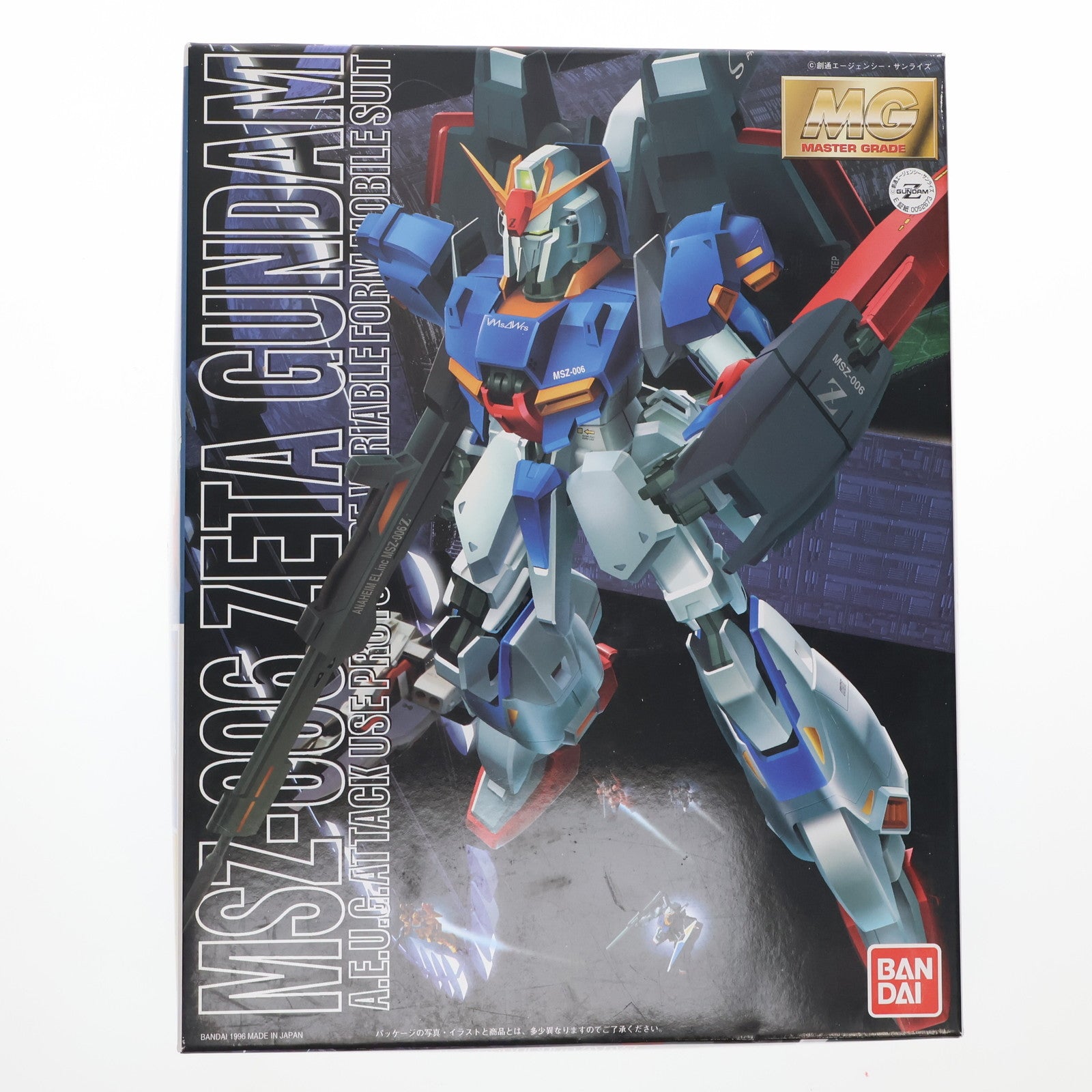 【中古即納】[PTM] MG 1/100 MSZ-006 ゼータガンダム 機動戦士Zガンダム プラモデル(0052673) バンダイ(20170802)