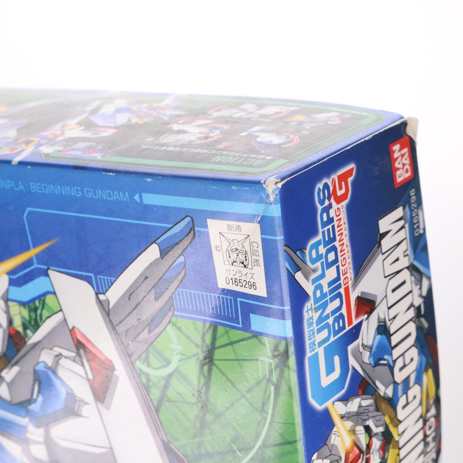 【中古即納】[PTM] HG 1/144 GPB-X80 ビギニングガンダム 模型戦士ガンプラビルダーズビギニングG プラモデル バンダイ(20160910)