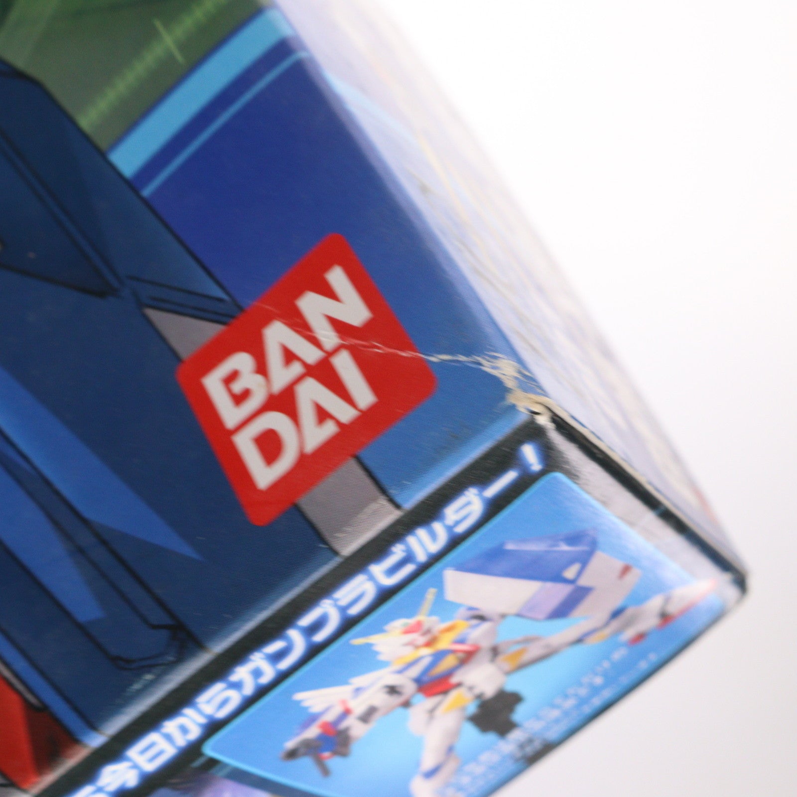 【中古即納】[PTM] HG 1/144 GPB-X80 ビギニングガンダム 模型戦士ガンプラビルダーズビギニングG プラモデル バンダイ(20160910)