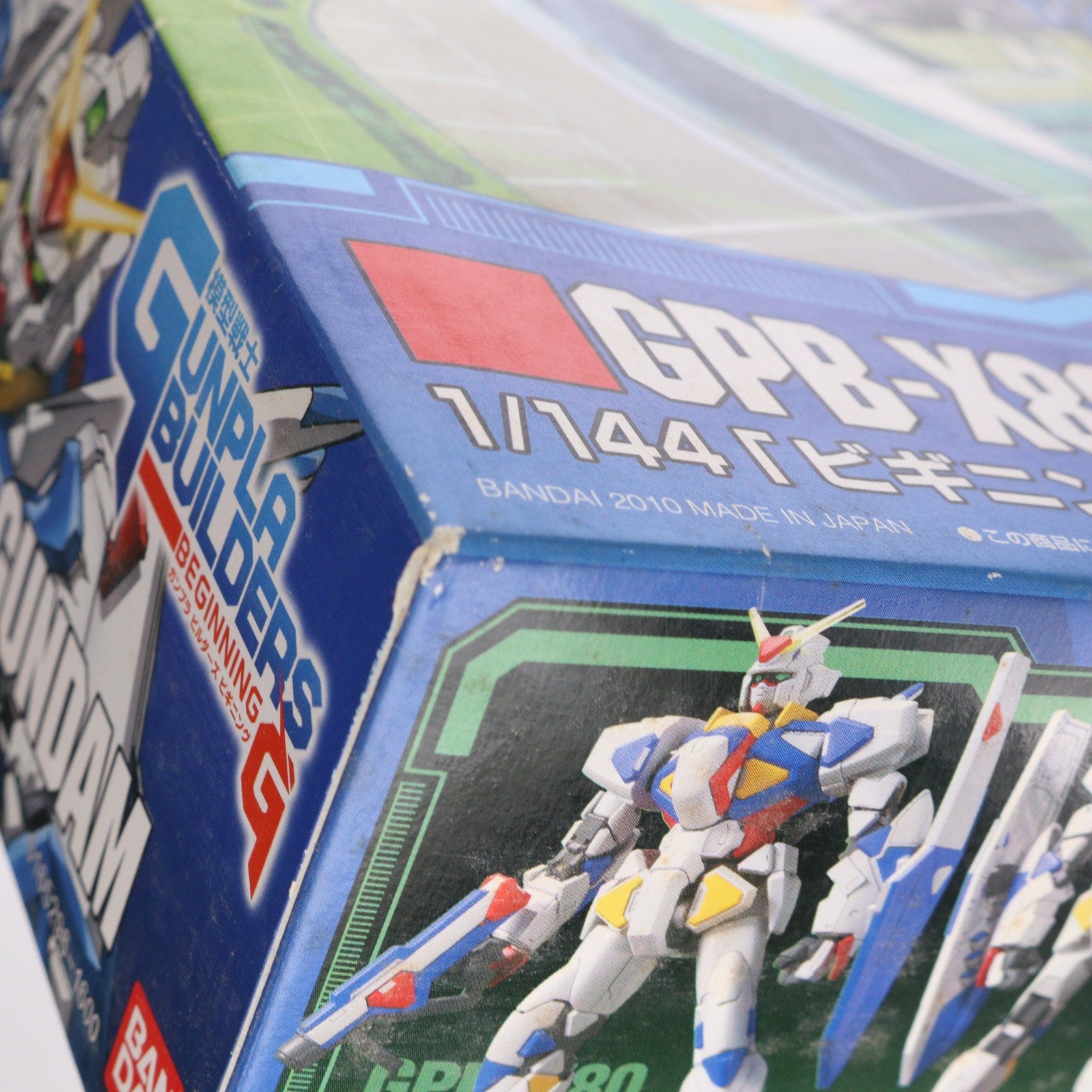 【中古即納】[PTM] HG 1/144 GPB-X80 ビギニングガンダム 模型戦士ガンプラビルダーズビギニングG プラモデル バンダイ(20160910)