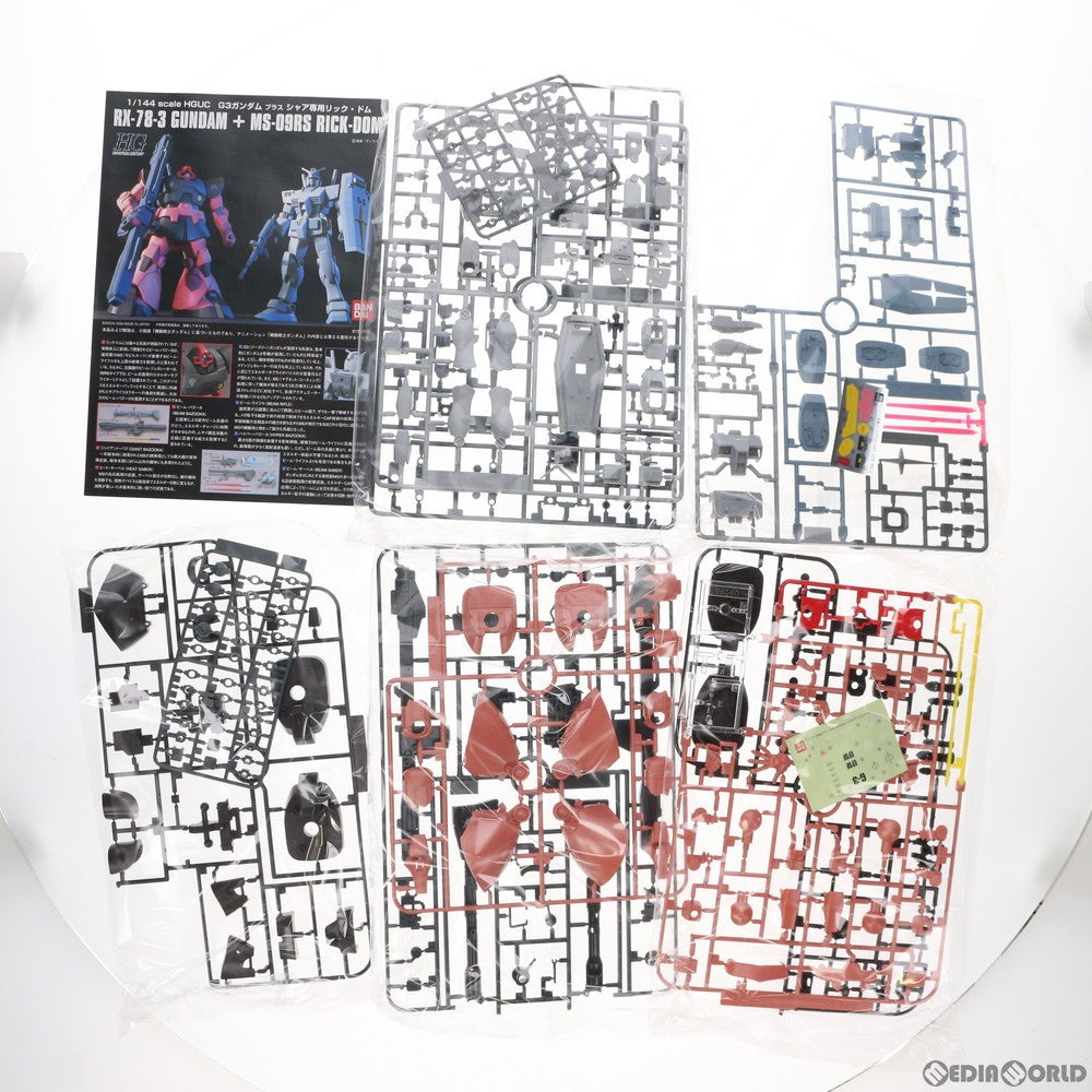 【中古即納】[PTM] HGUC 1/144 G-3ガンダム VS シャア専用リックドムセット 機動戦士ガンダム プラモデル(5060960) バンダイスピリッツ(20220930)