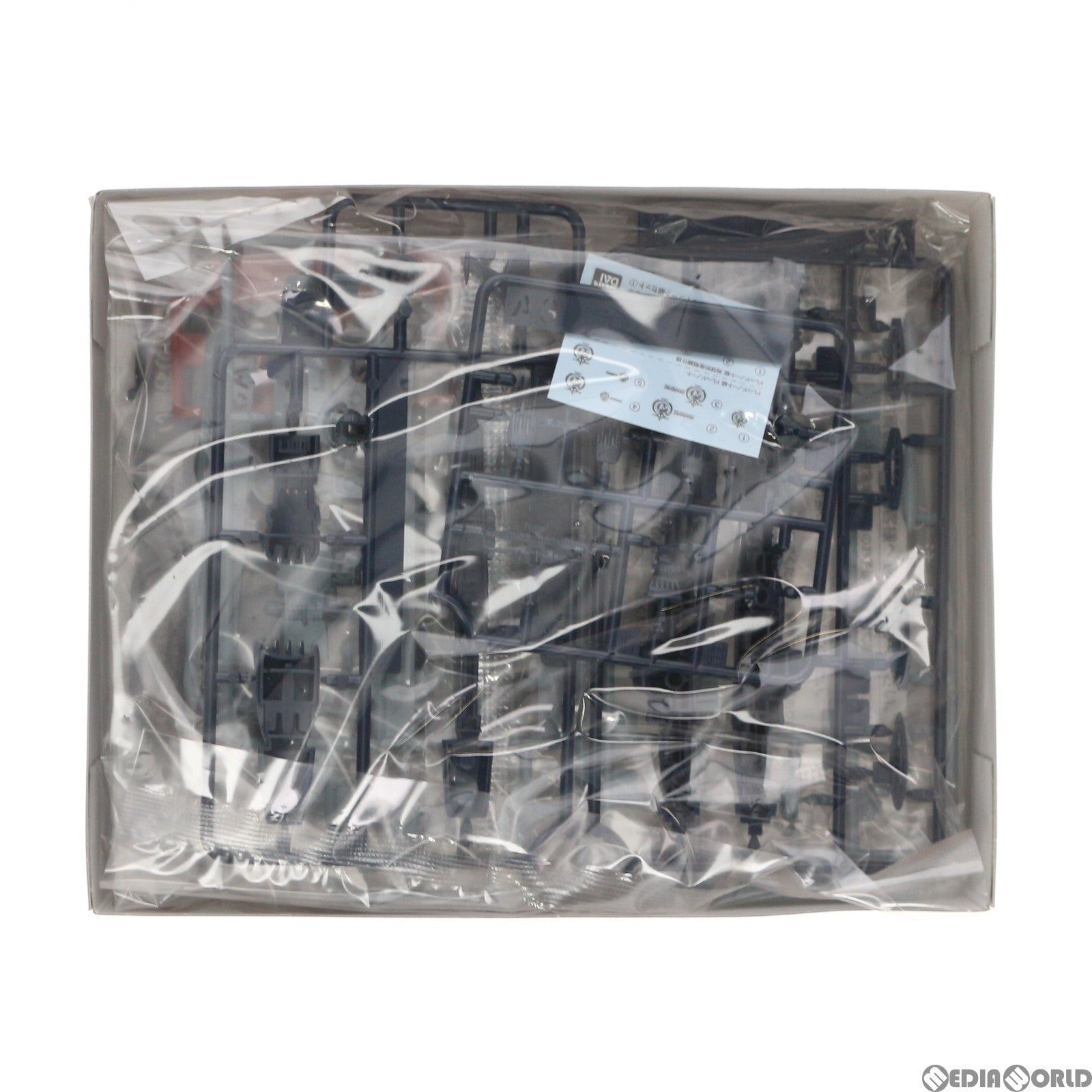 【中古即納】[PTM] 地球連邦主力戦艦 ドレッドノート級セット1 宇宙戦艦ヤマト2202 愛の戦士たち メカコレクション プラモデル バンダイスピリッツ(20190223)