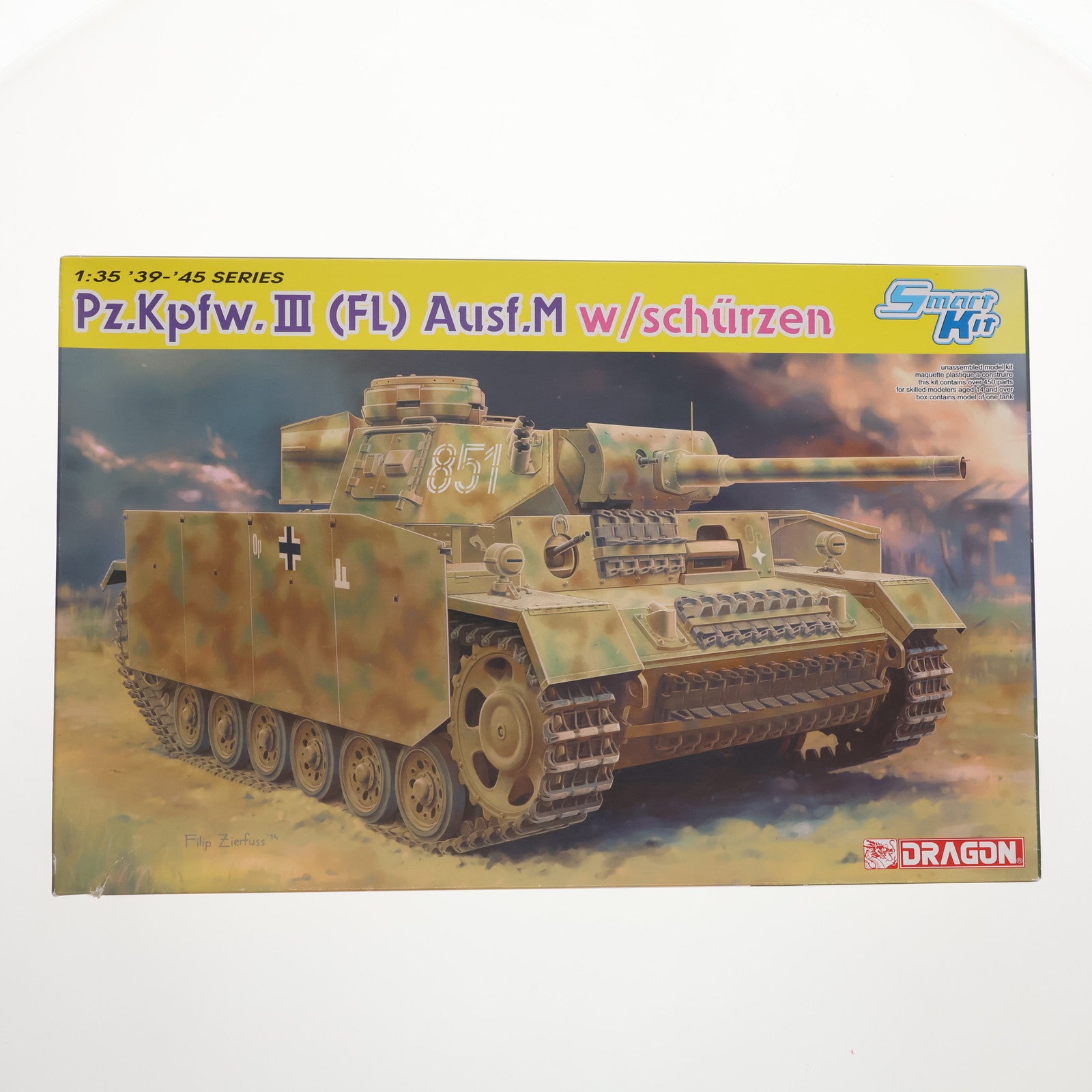 【中古即納】[PTM] 1/35 WW.II ドイツ軍 III号戦車(FI) M型 火炎放射戦車 w/シュルツェン プラモデル(CH6776) ドラゴン/サイバーホビー(20150111)