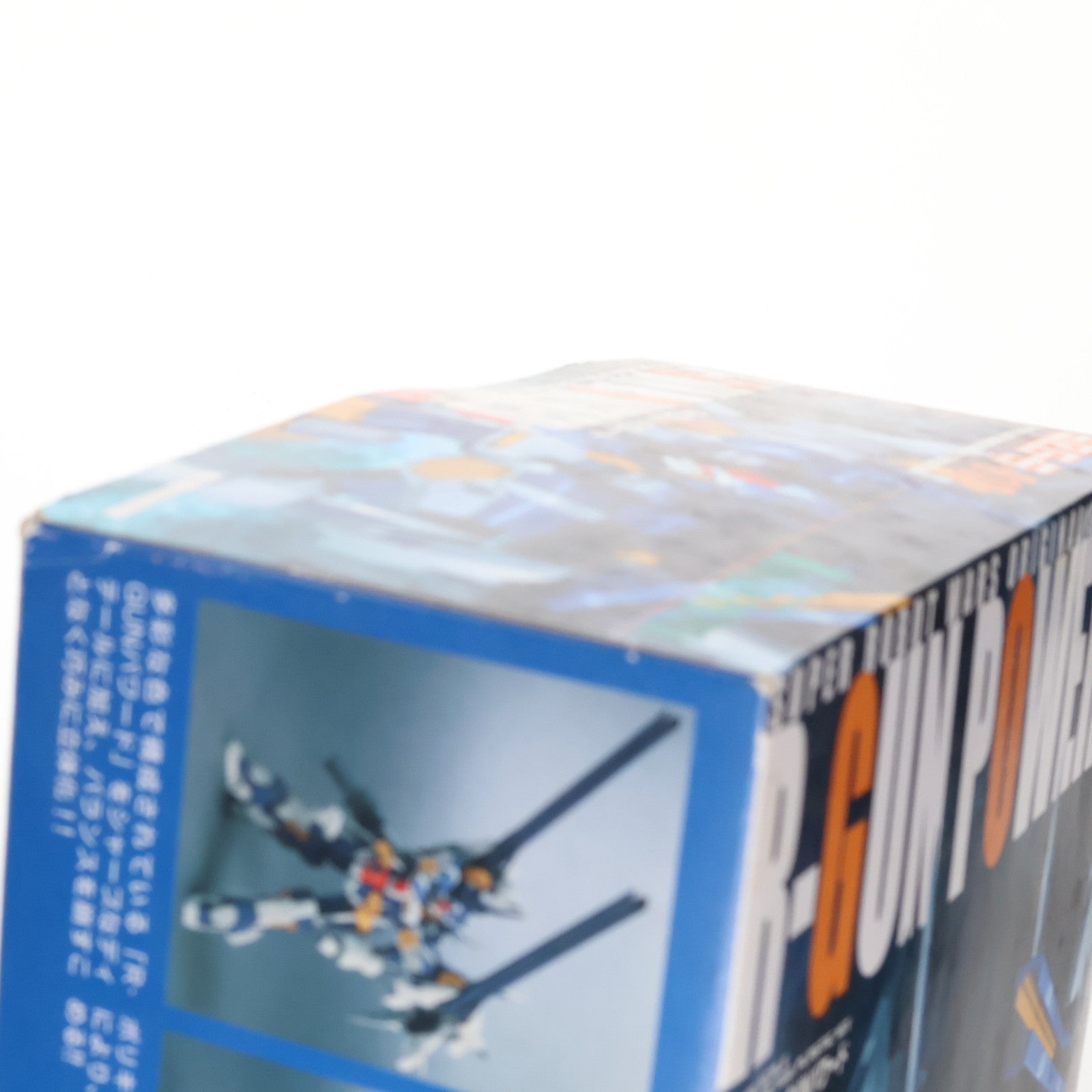 【中古即納】[PTM] S.R.G-S-010 RW-1P R-GUNパワード スーパーロボット大戦OG ORIGINAL GENERATIONS(オリジナルジェネレーションズ) プラモデル(KP-12) コトブキヤ(20070331)