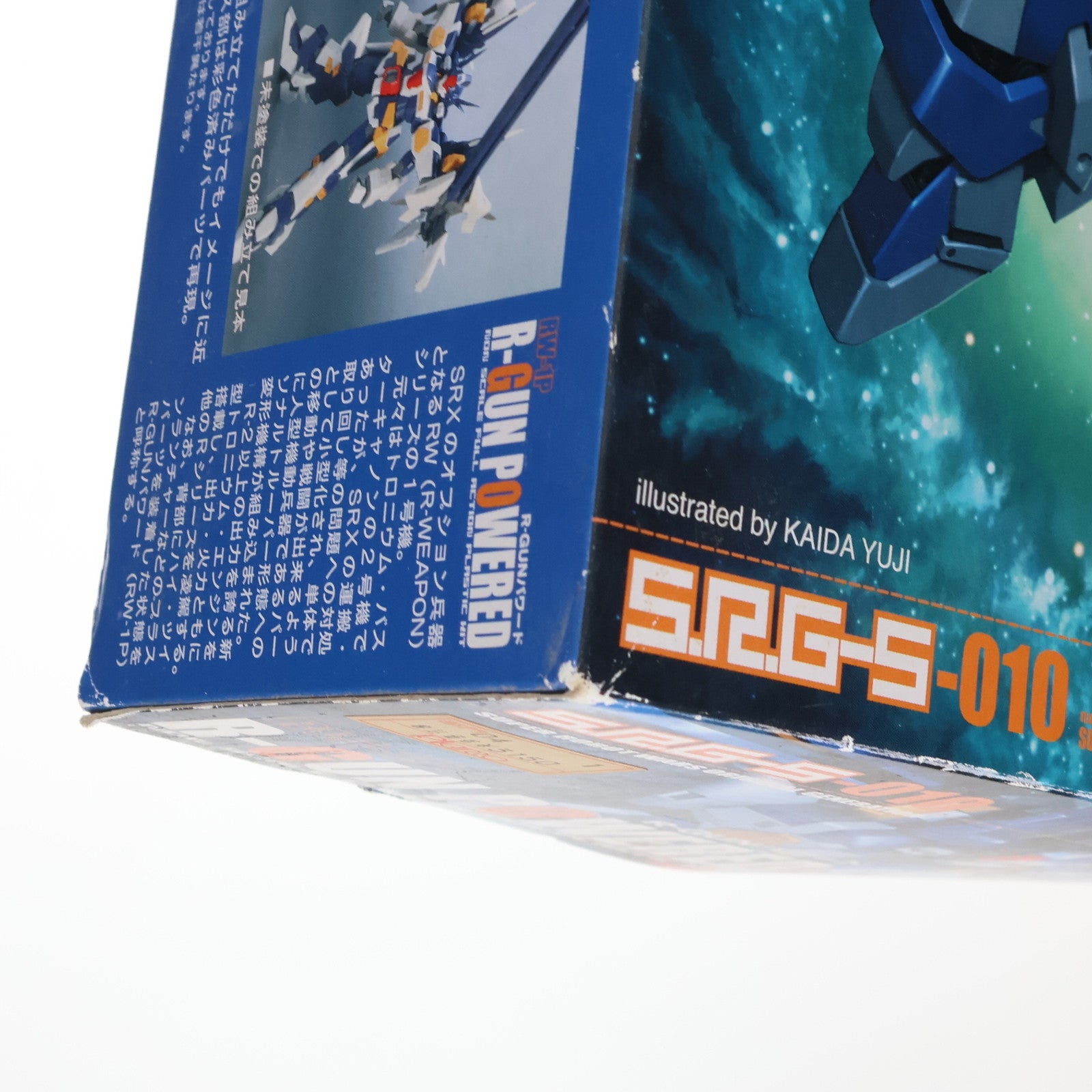 【中古即納】[PTM] S.R.G-S-010 RW-1P R-GUNパワード スーパーロボット大戦OG ORIGINAL GENERATIONS(オリジナルジェネレーションズ) プラモデル(KP-12) コトブキヤ(20070331)