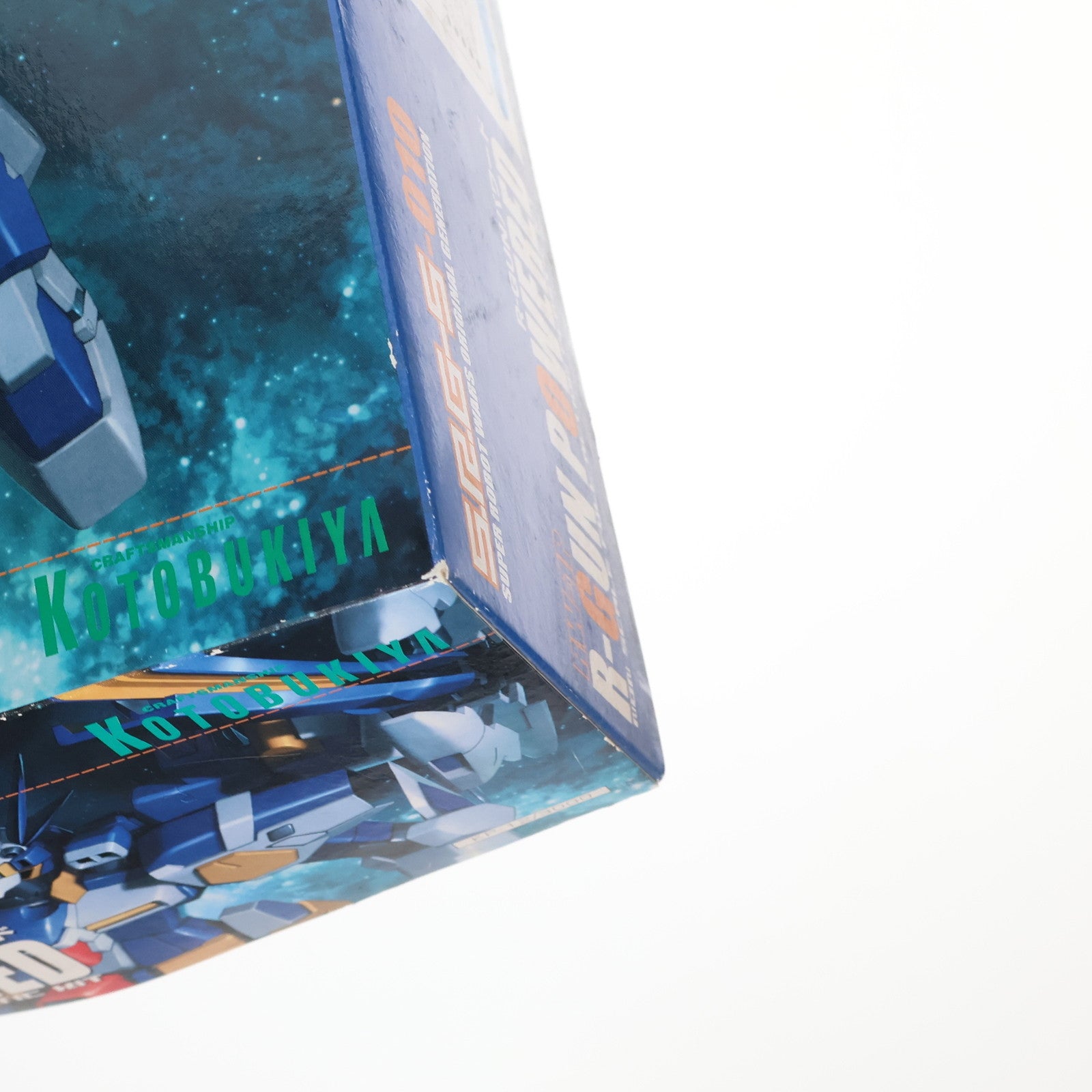 【中古即納】[PTM] S.R.G-S-010 RW-1P R-GUNパワード スーパーロボット大戦OG ORIGINAL GENERATIONS(オリジナルジェネレーションズ) プラモデル(KP-12) コトブキヤ(20070331)