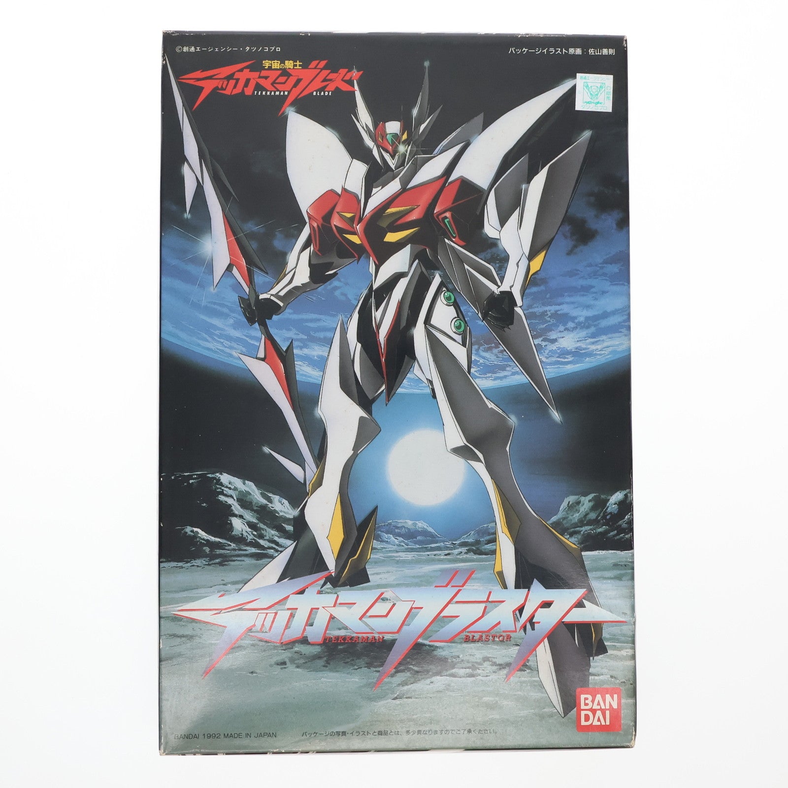【中古即納】[PTM] 1/16 テッカマンブラスター 宇宙の騎士 テッカマンブレード プラモデル(0037350) バンダイ(19990827)