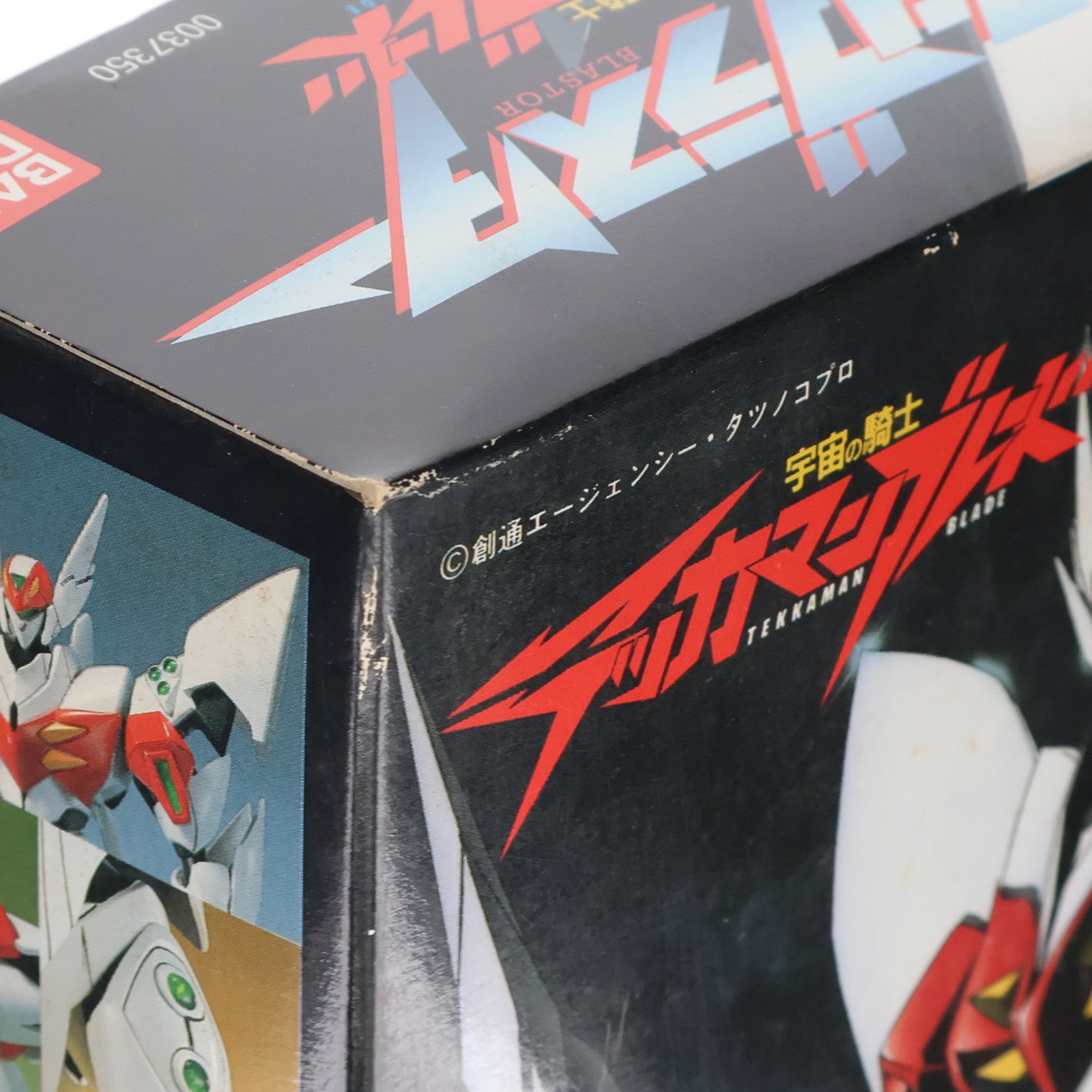 【中古即納】[PTM] 1/16 テッカマンブラスター 宇宙の騎士 テッカマンブレード プラモデル(0037350) バンダイ(19990827)