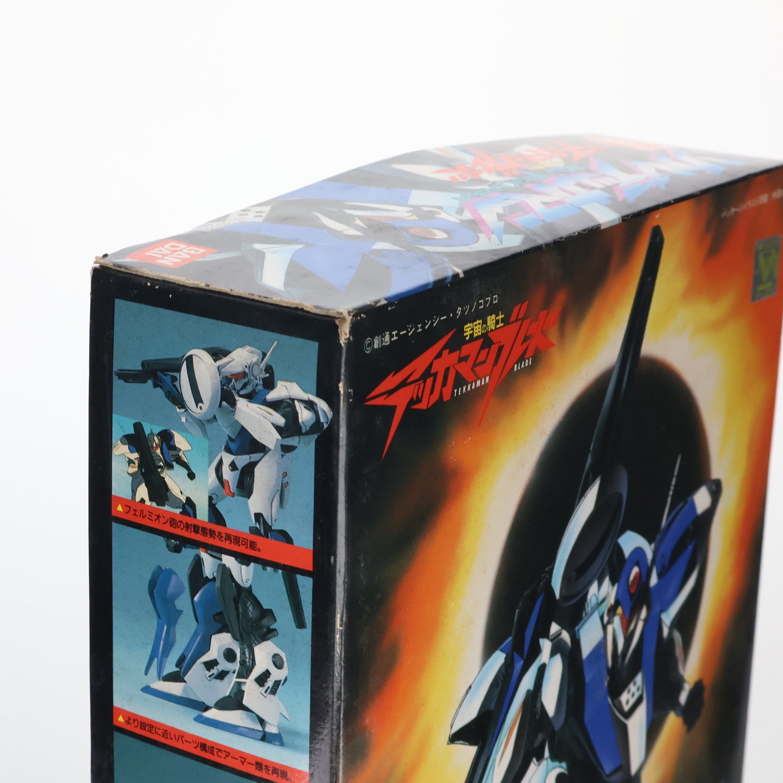 【中古即納】[PTM] 1/16 ソルテッカマン 宇宙の騎士テッカマンブレード プラモデル バンダイ(19990831)
