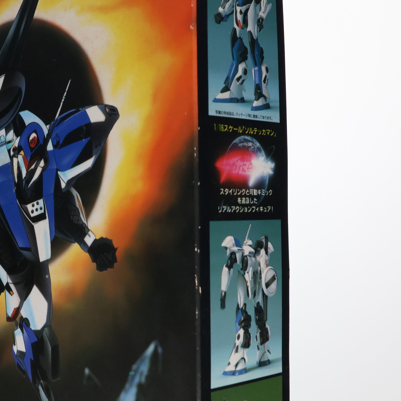 【中古即納】[PTM] 1/16 ソルテッカマン 宇宙の騎士テッカマンブレード プラモデル バンダイ(19990831)