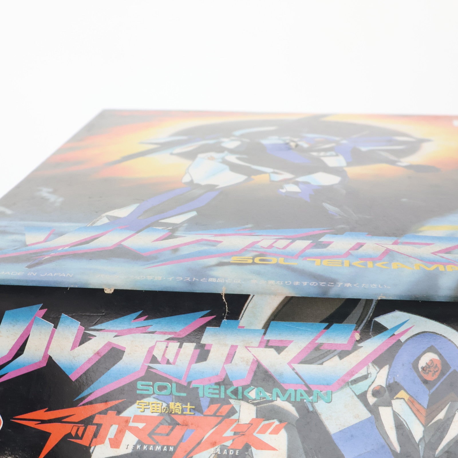 【中古即納】[PTM] 1/16 ソルテッカマン 宇宙の騎士テッカマンブレード プラモデル バンダイ(19990831)