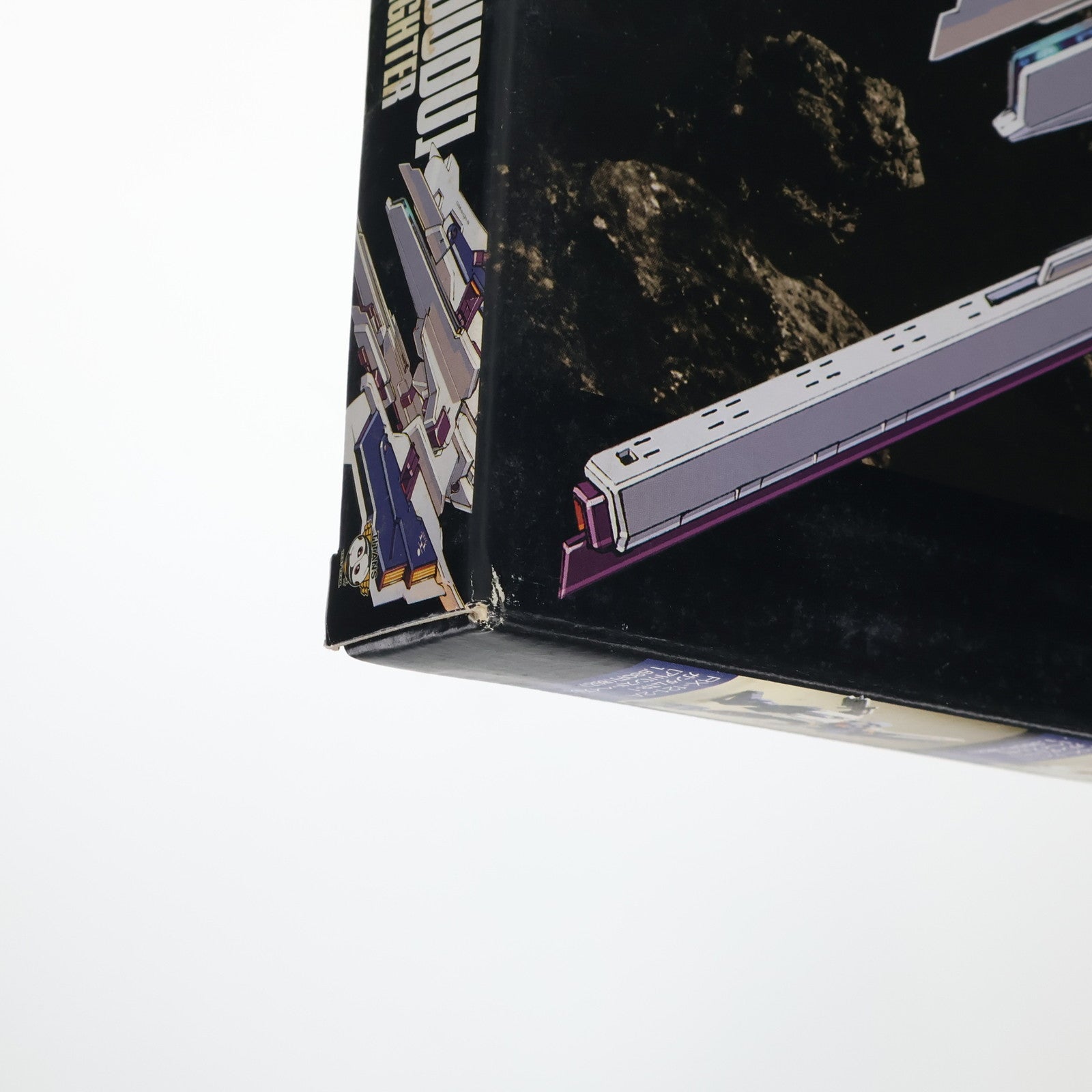 【中古即納】[PTM] FG 1/144 FF-X29A Gパーツ フルドド 機動戦士Zガンダム外伝 ADVANCE OF Z ～ティターンズの旗のもとに～ プラモデル 電撃ホビーマガジン2006年2月号付録 バンダイ(20060228)