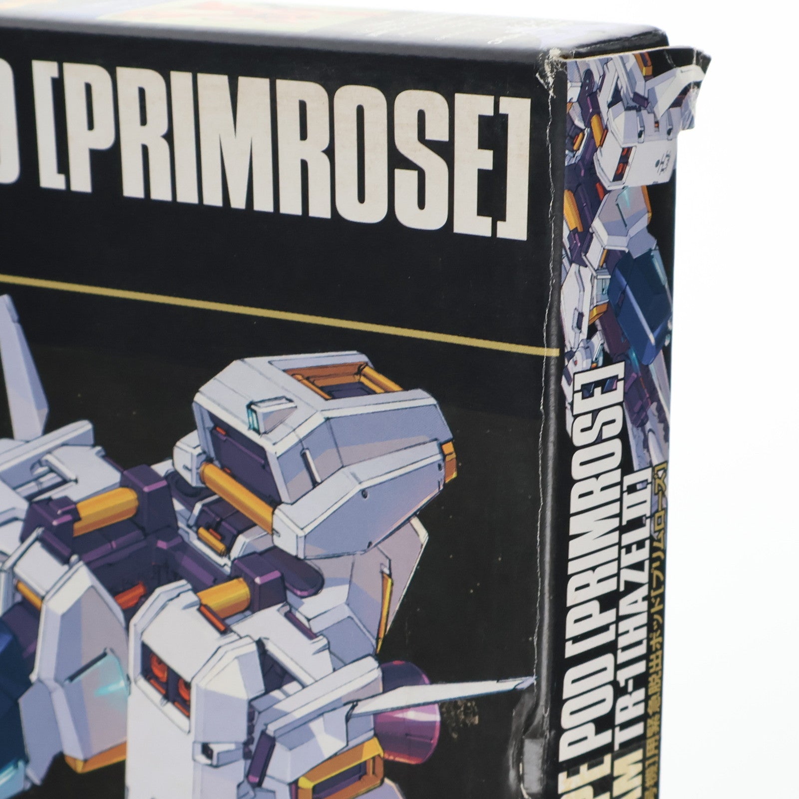【中古即納】[PTM] FG 1/144 RX121-2 ガンダムTR-1[ヘイズル2号機]用緊急脱出ポッド(プリムローズ) 機動戦士Zガンダム 外伝 ADVANCE OF Z ～ティターンズの旗のもとに～ 電撃ホビーマガジン2007年01月号付録 プラモデル バンダイ(20061130)