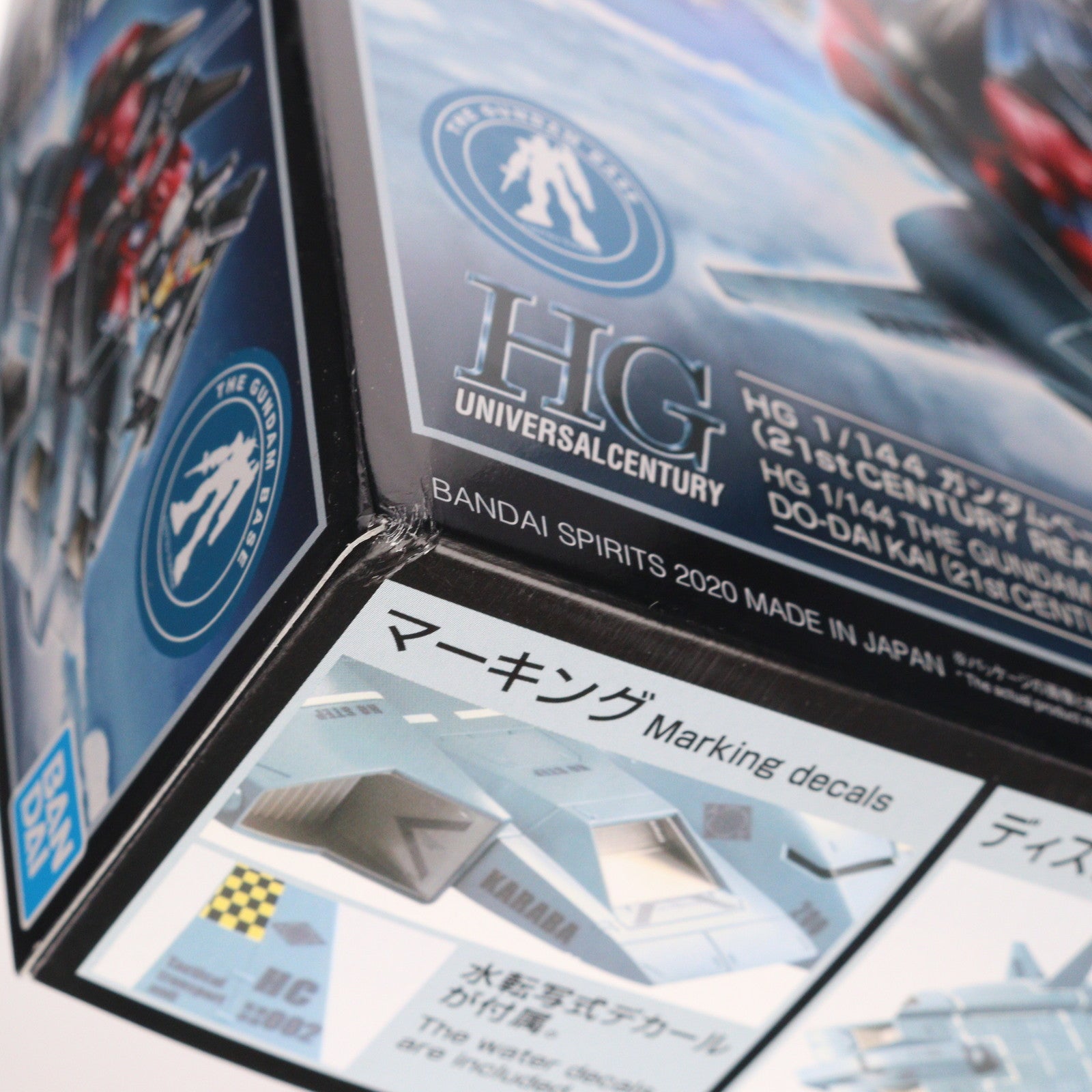 【中古即納】[PTM] ガンダムベース限定 HG 1/144 ド・ダイ改 21st CENTURY REAL TYPE Ver. 機動戦士Zガンダム プラモデル(5060560) バンダイスピリッツ(20200606)