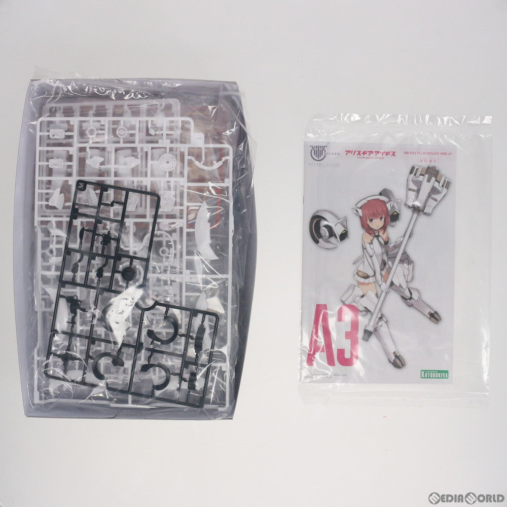 【中古即納】[PTM] メガミデバイス 相河愛花(あいかわあいか) アリス・ギア・アイギス プラモデル(KP505) コトブキヤ(20200730)