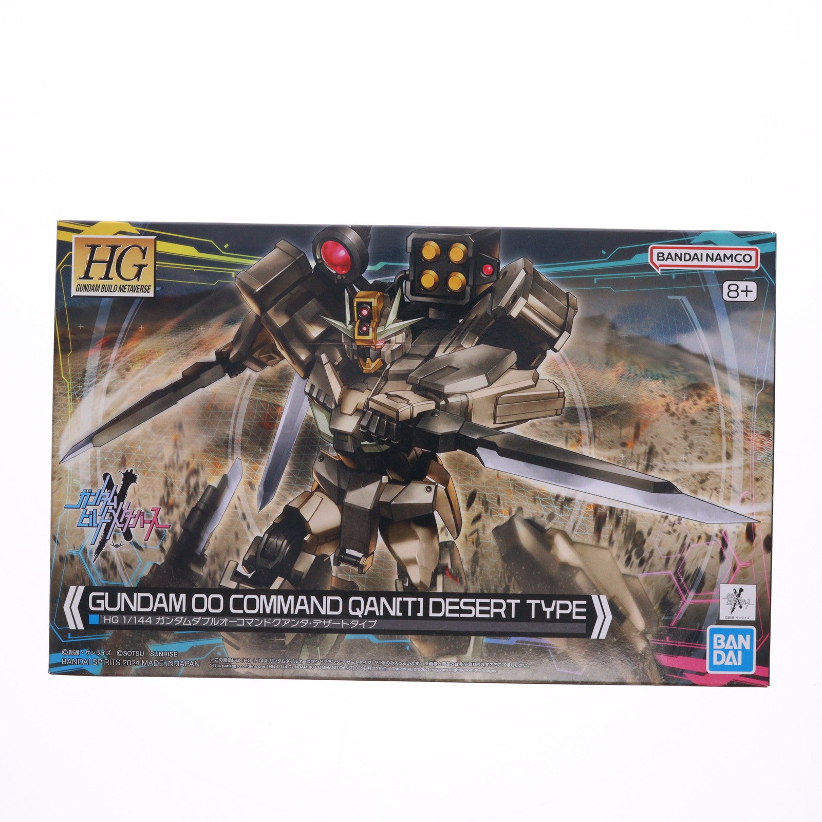 【中古即納】[PTM] (再販) HG 1/144 ガンダムダブルオーコマンドクアンタ・デザートタイプ ガンダムビルドメタバース プラモデル(5066695) バンダイスピリッツ(20240902)