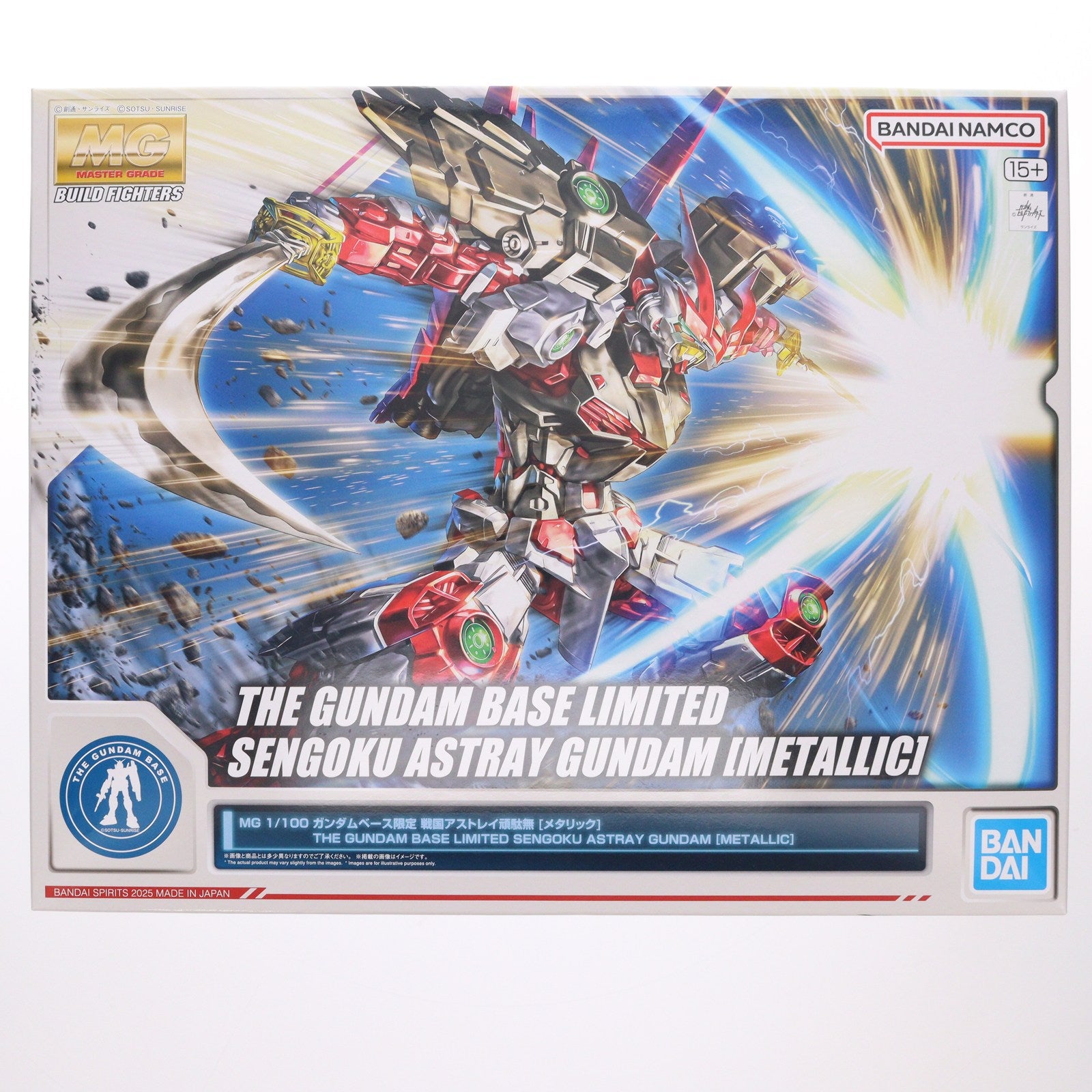 【中古即納】[PTM] ガンダムベース限定 MG 1/100 戦国アストレイ頑駄無[メタリック](センゴクアストレイガンダム) ガンダムビルドファイターズ プラモデル バンダイスピリッツ(20251122)