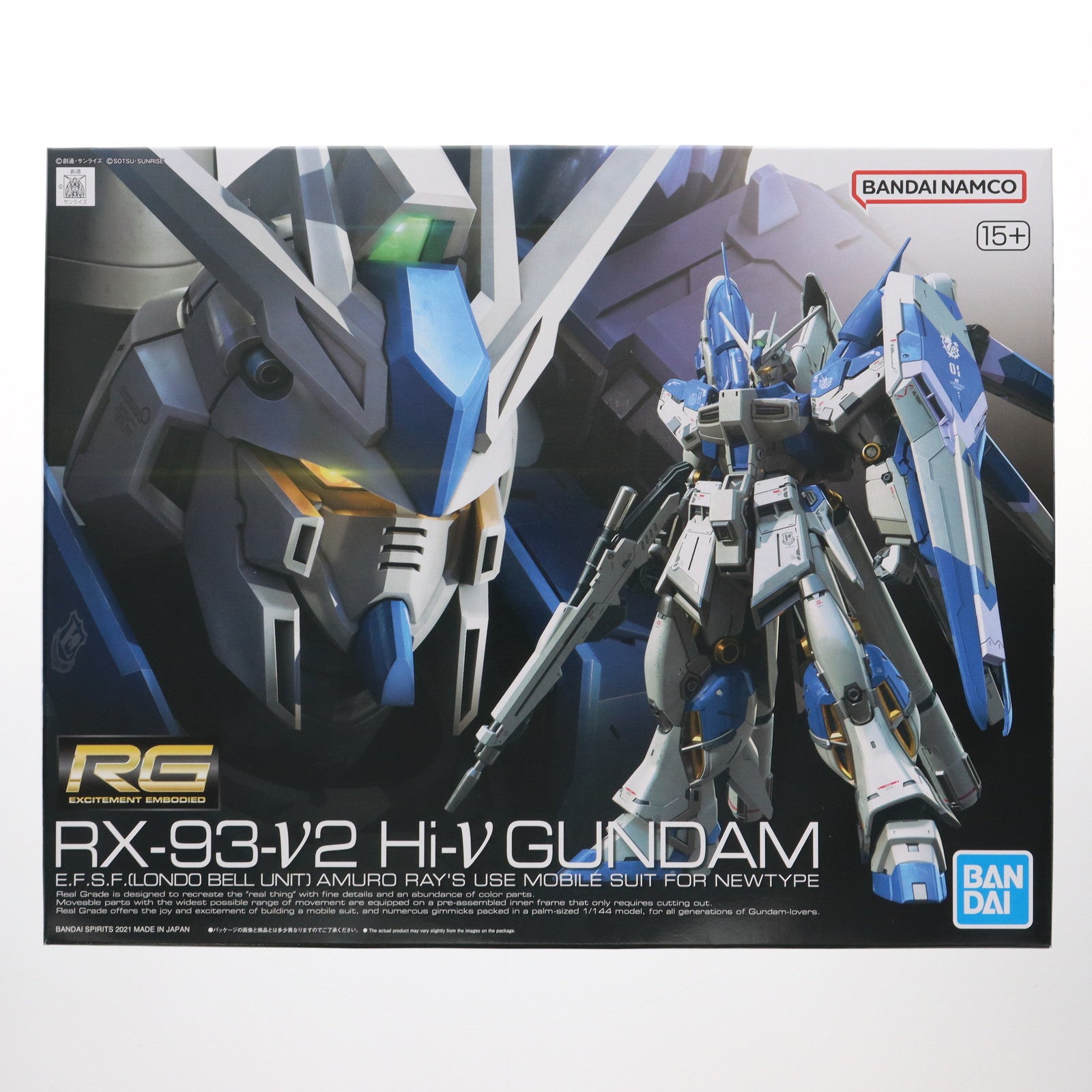 【中古即納】[PTM] (再販) RG 1/144 Hi-νガンダム 機動戦士ガンダム 逆襲のシャア ベルトーチカ・チルドレン プラモデル(2555540) バンダイスピリッツ(20250326)