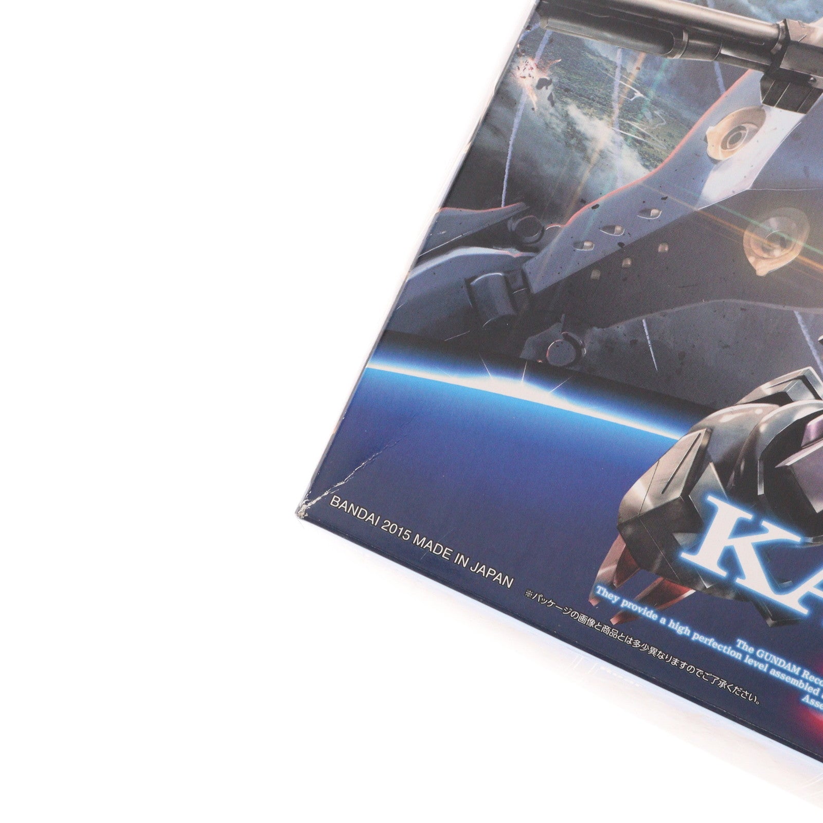 【中古即納】[PTM] HG 1/144 カバカーリー ガンダム Gのレコンギスタ プラモデル(0196695) バンダイ(20170802)