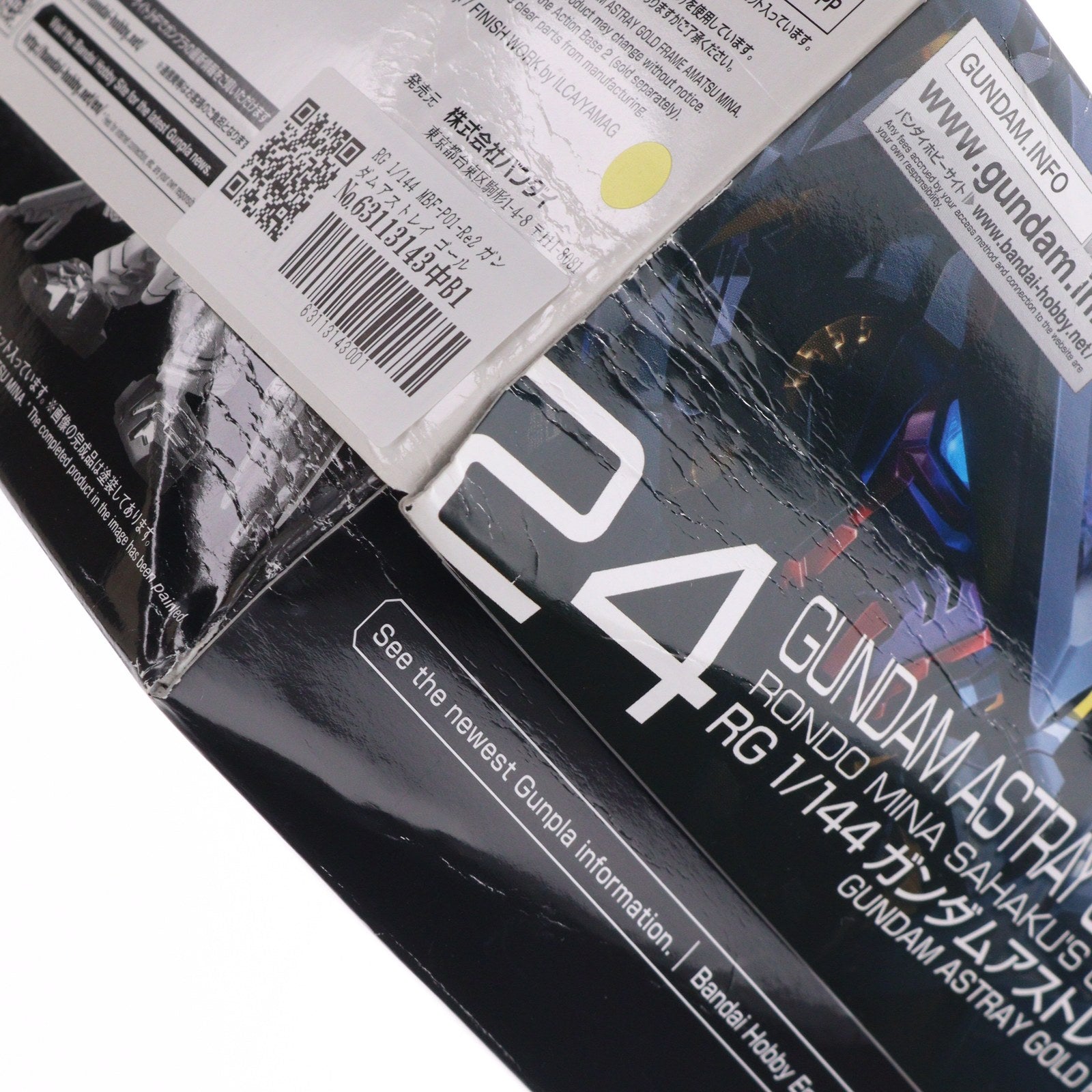 【中古即納】[PTM] RG 1/144 MBF-P01-Re2 ガンダムアストレイ ゴールドフレーム天ミナ 機動戦士ガンダムSEED ASTRAY(シード アストレイ) プラモデル(0216380) バンダイ(20171118)