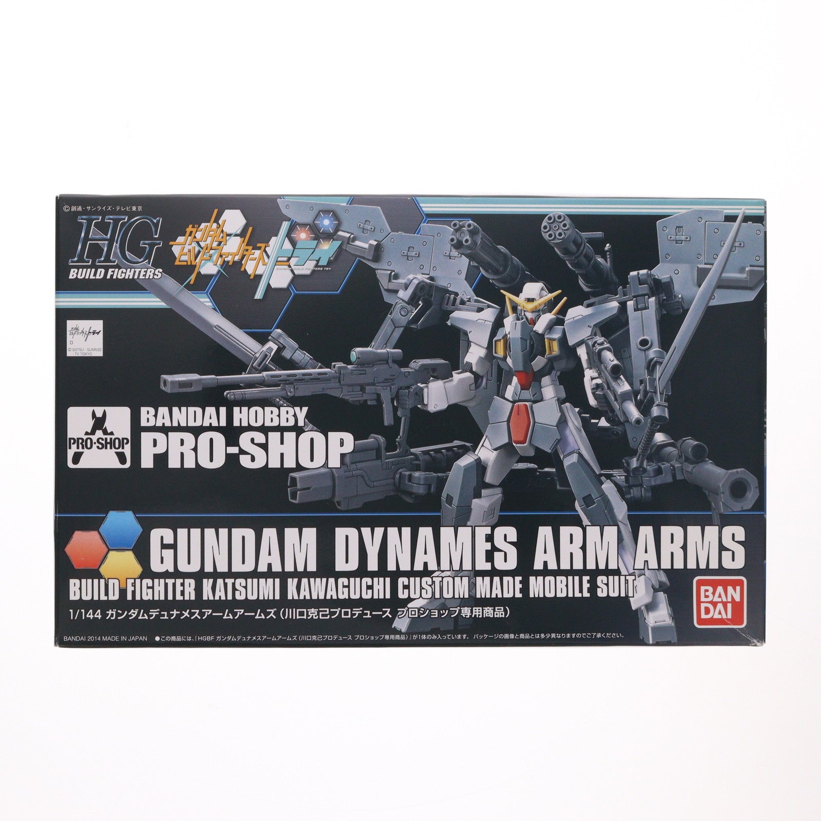 【中古即納】[PTM] プロショップ限定 HGBF 1/144 ガンダムデュナメス アームアームズ(川口克己プロデュース) ガンダムビルドファイターズトライ プラモデル(0194858) バンダイ(20141227)