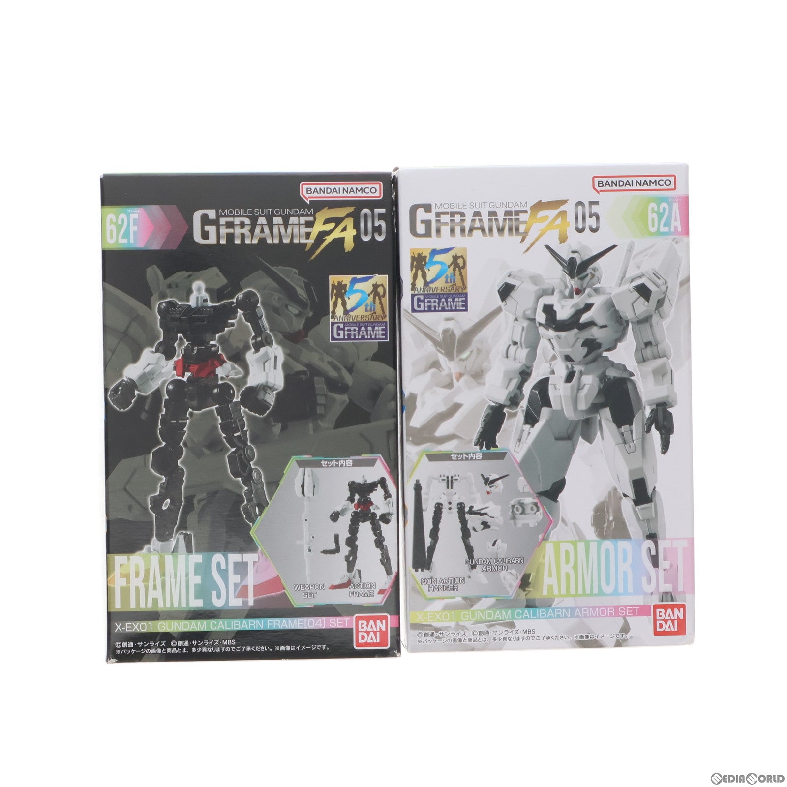 【中古即納】[PTM] (単品)(食玩) ガンダム・キャリバーン アーマー+フレームセット 機動戦士ガンダム GフレームFA 05 可動フィギュア バンダイ(20231120)