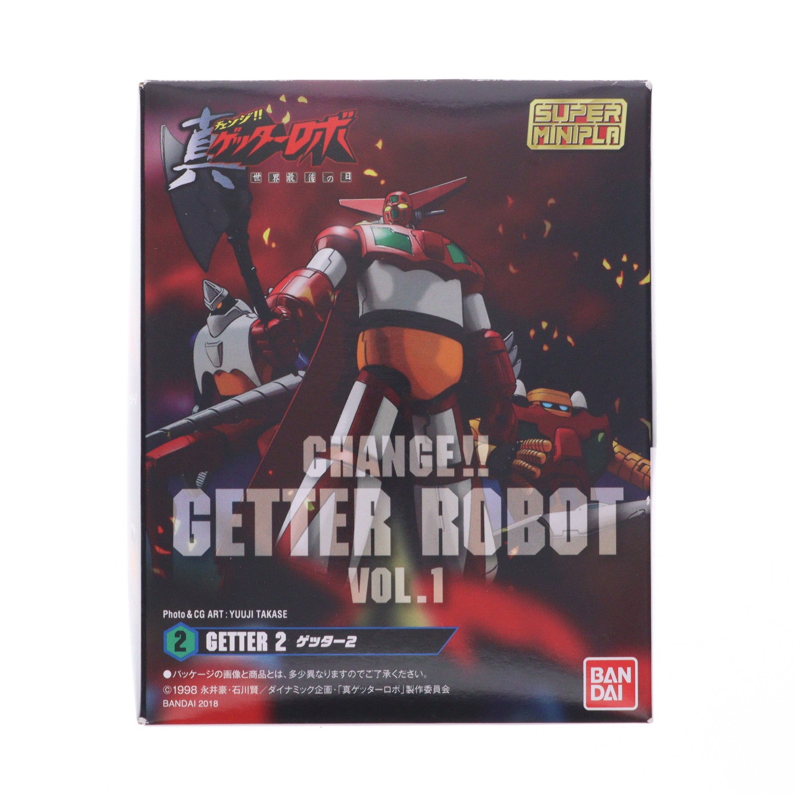【中古即納】[PTM] (単品)(食玩) 2.ゲッター2 スーパーミニプラ 真(チェンジ!!)ゲッターロボ Vol.1 真ゲッターロボ 世界最後の日 プラモデル バンダイ(20180925)