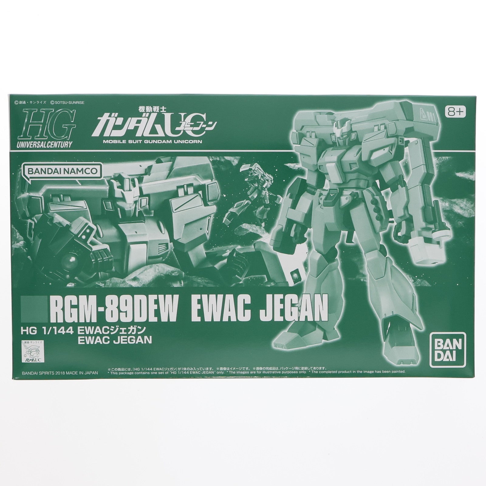 【中古即納】[PTM] プレミアムバンダイ限定 HGUC 1/144 RGM-89DEW EWACジェガン 機動戦士ガンダムUC(ユニコーン) プラモデル バンダイスピリッツ(20251120)