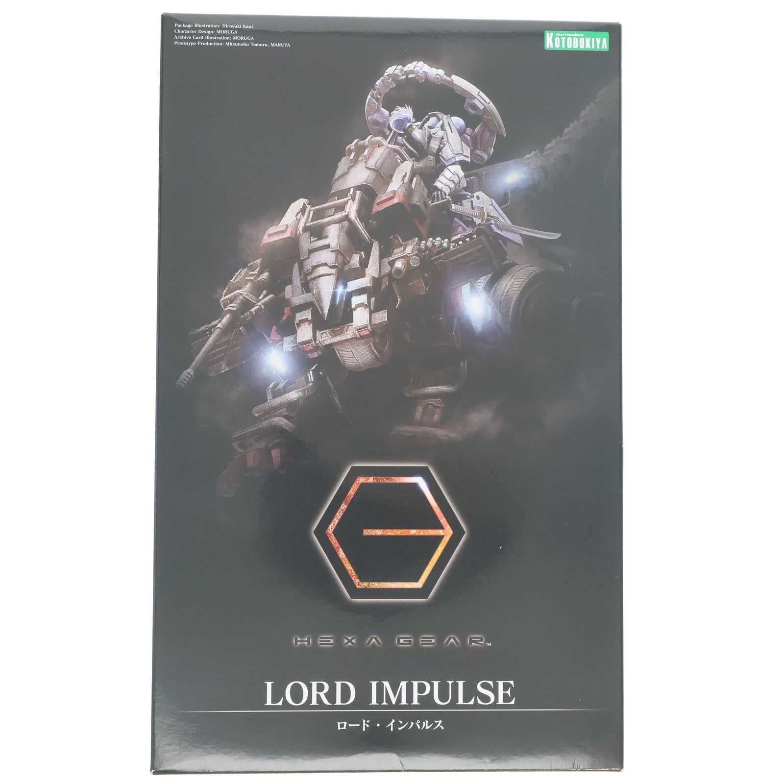 【中古即納】[PTM] ヘキサギア 1/24 ロード・インパルス プラモデル(HG034) コトブキヤ(20190525)