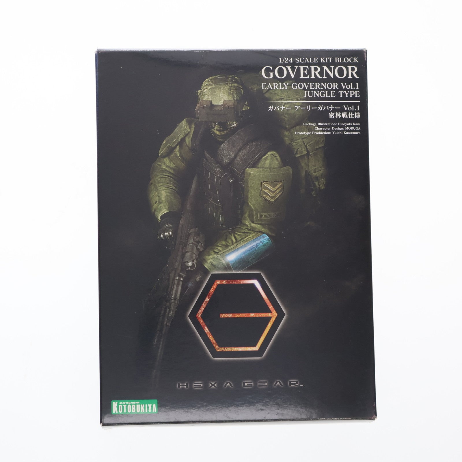【中古即納】[PTM] ヘキサギア 1/24 アーリーガバナー Vol.1 密林戦仕様 プラモデル(HG041) コトブキヤ(20190329)