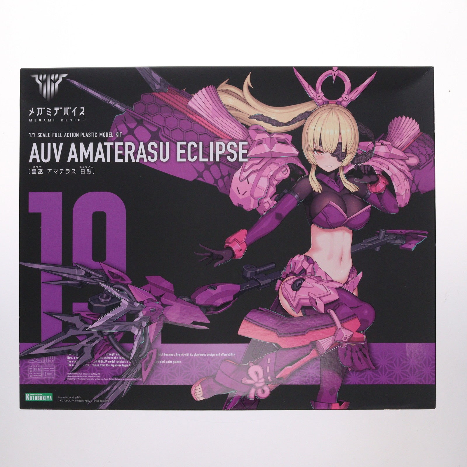【中古即納】[PTM] コトブキヤショップ限定特典付属 メガミデバイス 1/1 皇巫(オウブ) アマテラス 日蝕(エクリプス) プラモデル(KP773) コトブキヤ(20250426)