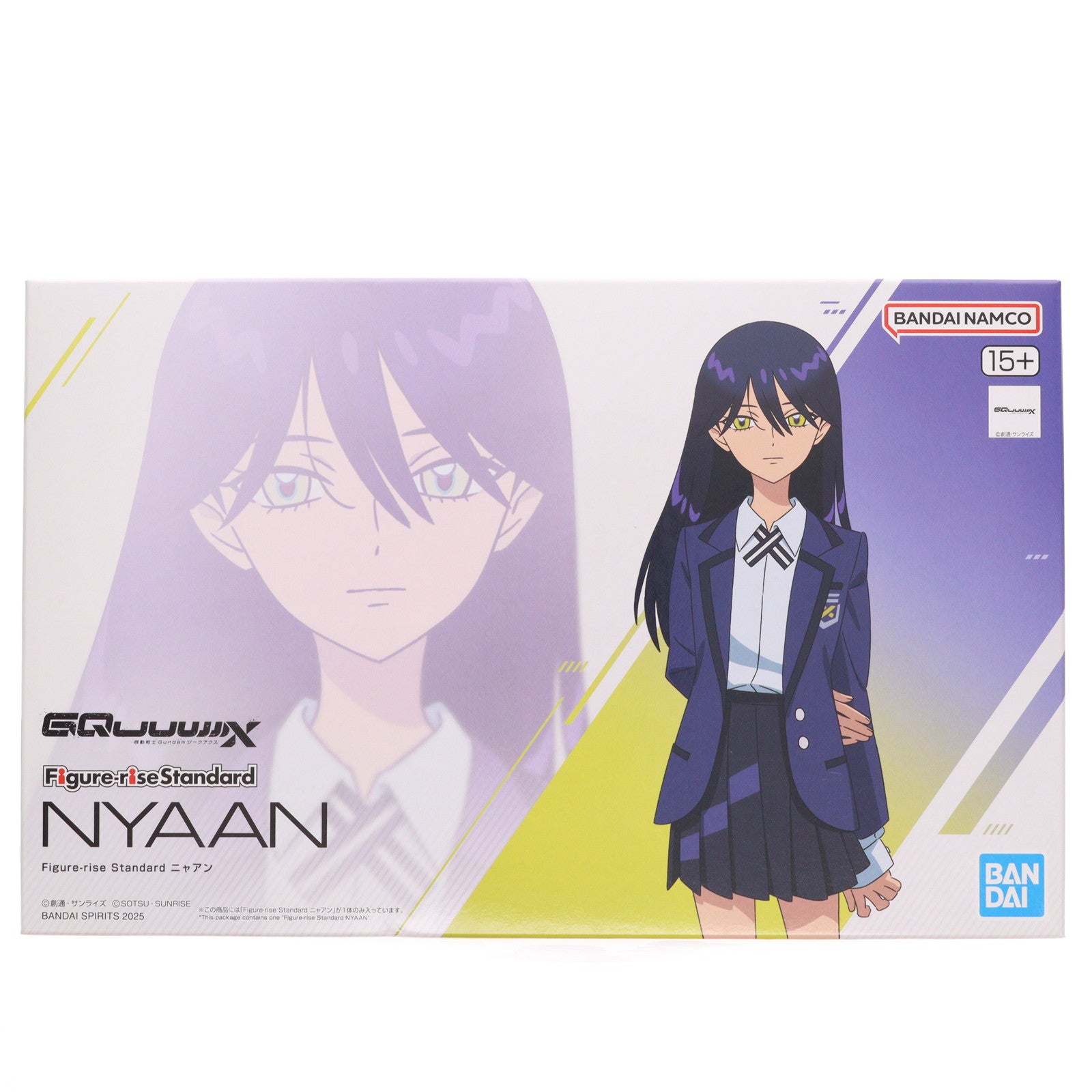 【中古即納】[PTM] Figure-rise Standard(フィギュアライズ スタンダード) ニャアン 機動戦士Gundam GQuuuuuuX(ガンダム ジークアクス) プラモデル(5068690) バンダイスピリッツ(20250726)