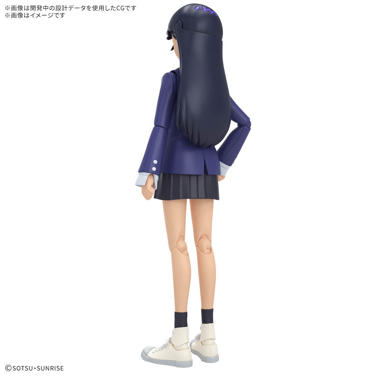 【中古即納】[PTM] Figure-rise Standard(フィギュアライズ スタンダード) ニャアン 機動戦士Gundam GQuuuuuuX(ガンダム ジークアクス) プラモデル(5068690) バンダイスピリッツ(20250726)