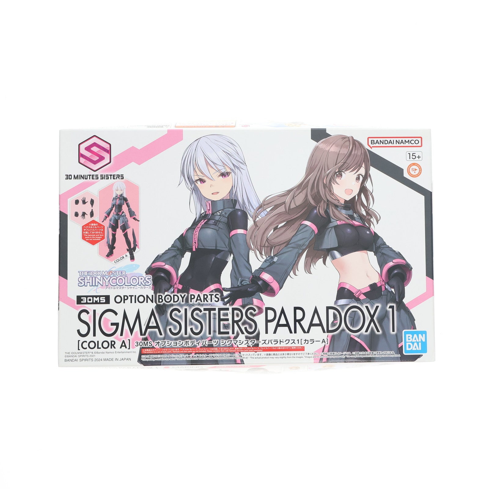 【中古即納】[PTM] (再販) 30MS オプションボディパーツ シグマシスターズパラドクス1[カラーA] 30 MINUTES SISTERS(サーティミニッツシスターズ) アイドルマスター シャイニーカラーズ プラモデル用アクセサリ(5067418) バンダイスピリッツ(20250601)