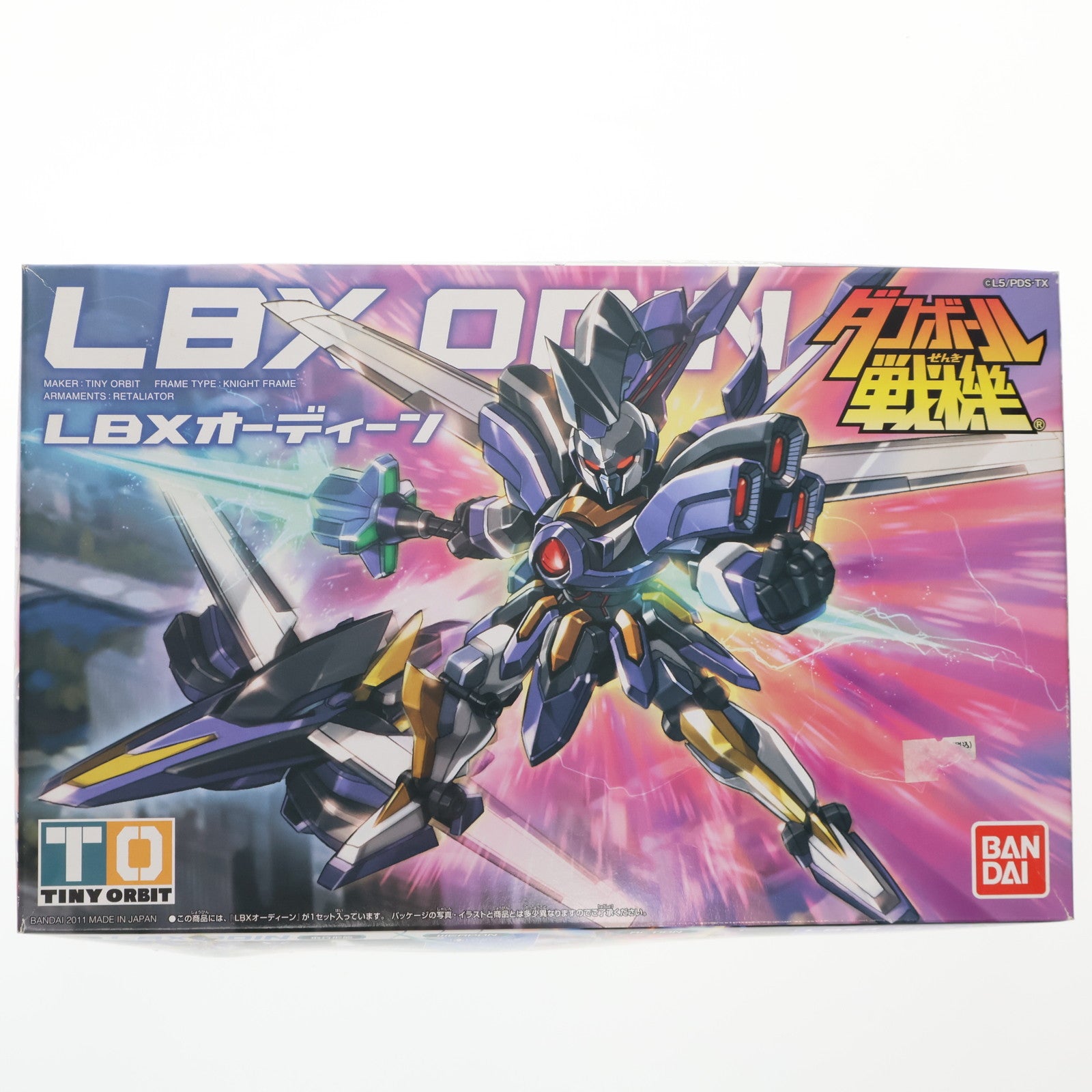 【中古即納】[PTM] LBX 010 オーディーン ダンボール戦機 プラモデル(0167357) バンダイ(20110827)