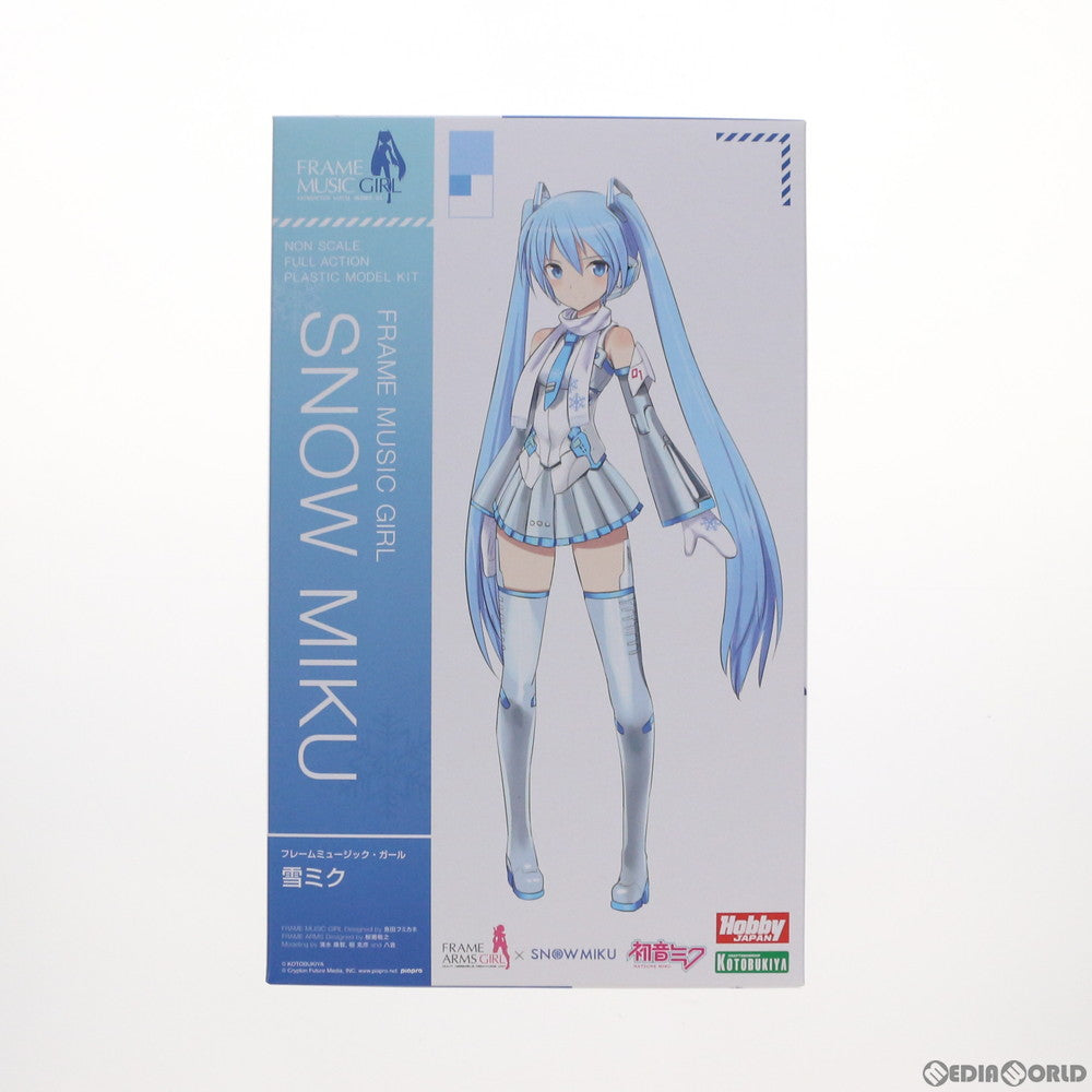 【中古即納】[PTM] フレームミュージック・ガール 雪ミク フレームアームズ・ガール VOCALOID(ボーカロイド) プラモデル(FG068) コトブキヤ(20210219)