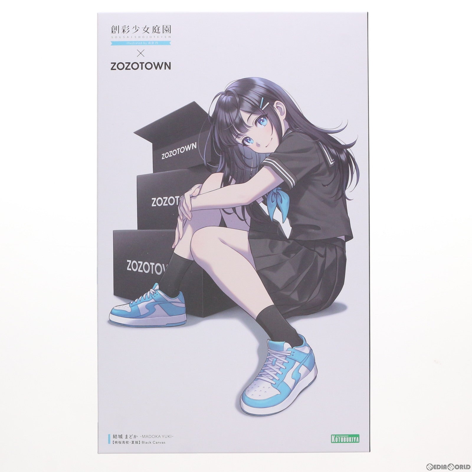 【中古即納】[PTM] ZOZOTOWN限定 創彩少女庭園 1/10 結城まどか(ゆうきまどか) 桃桜高校・夏服 Black Canvas プラモデル(JK027) コトブキヤ(20221220)
