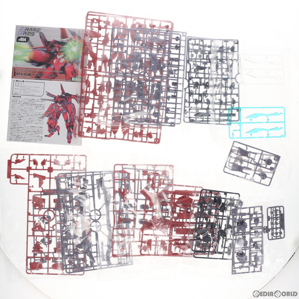 【中古即納】[PTM] フレームアームズ 1/100 XFA-CnB ベルクフリンカー プラモデル(FA115) コトブキヤ(20210221)
