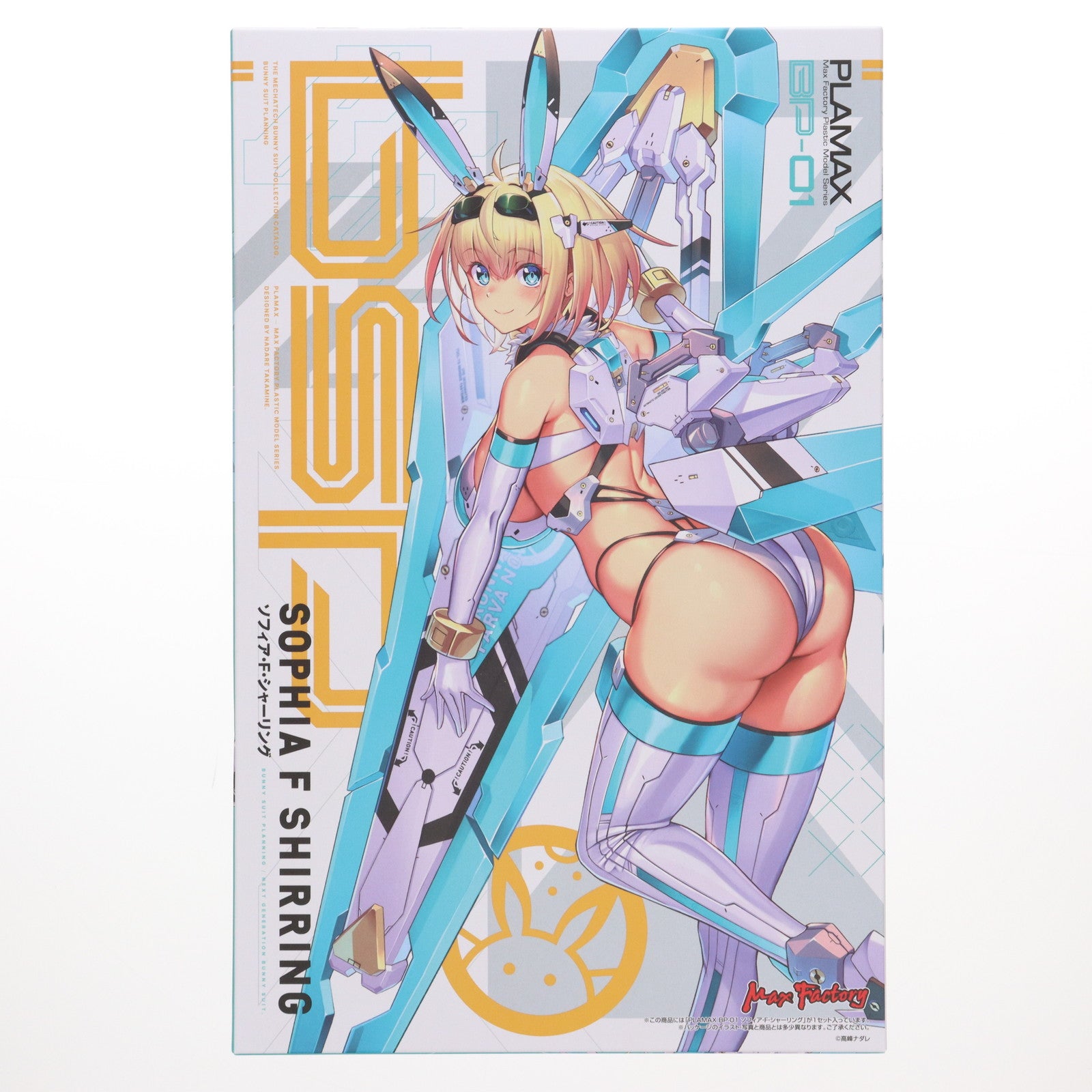 【中古即納】[PTM] (再販) PLAMAX BP-01 ソフィア・F・シャーリング バニースーツ プランニング プラモデル マックスファクトリー(20250207)