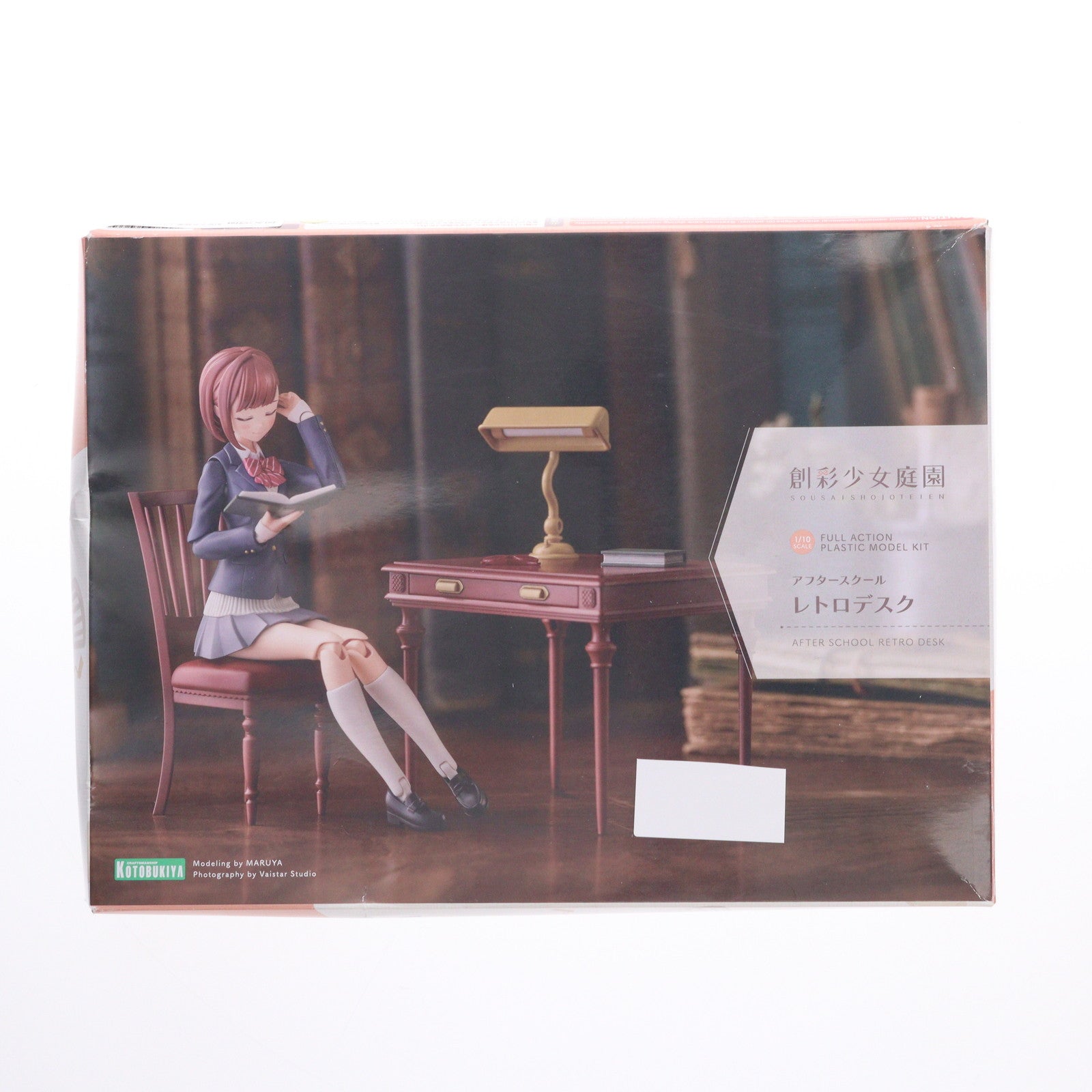 【中古即納】[PTM] 創彩少女庭園 1/10 アフタースクール レトロデスク プラモデル(MV002) コトブキヤ(20210428)