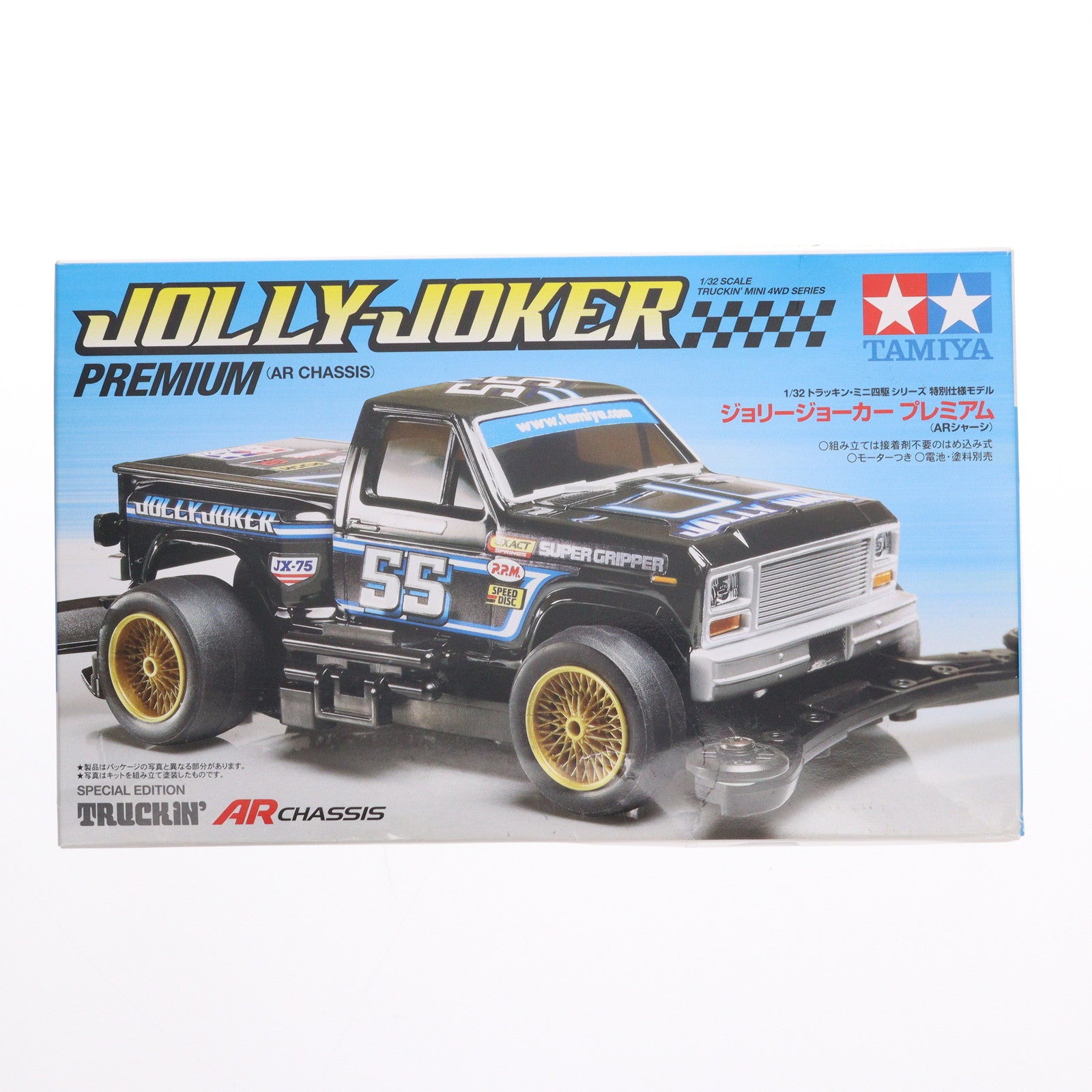 【中古即納】[PTM] ミニ四駆特別企画 1/32 トラッキンミニ四駆シリーズ ジョリージョーカー プレミアム(ARシャーシ) プラモデル(95298) タミヤ(20170318)