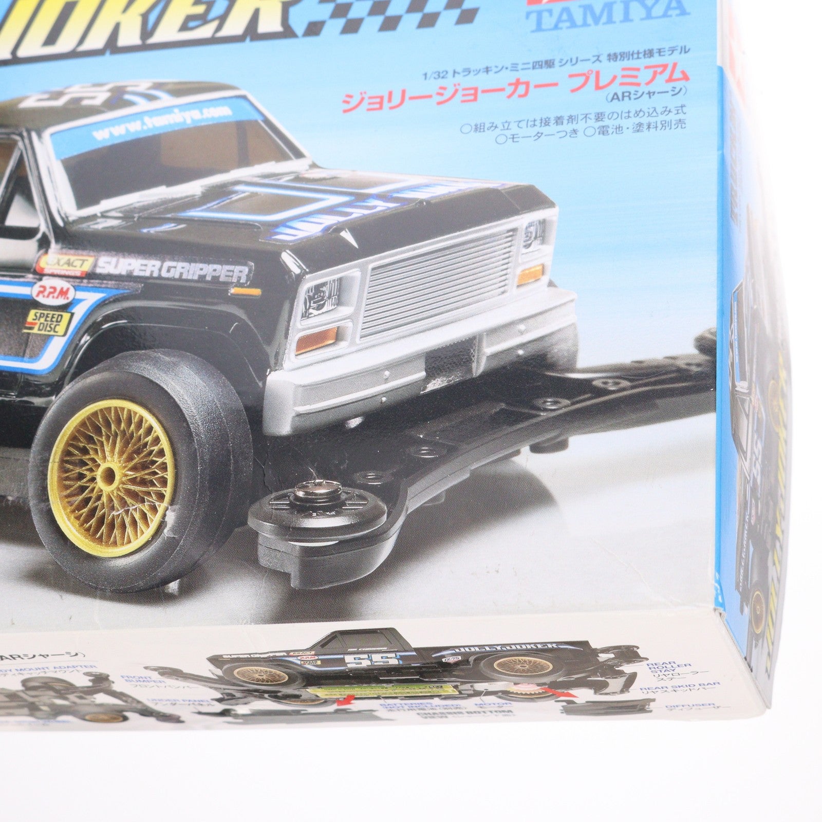 【中古即納】[PTM] ミニ四駆特別企画 1/32 トラッキンミニ四駆シリーズ ジョリージョーカー プレミアム(ARシャーシ) プラモデル(95298) タミヤ(20170318)